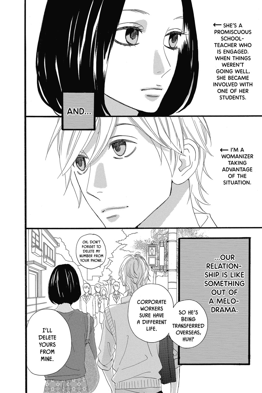Daytime Shooting Star Chapter 21 - Page 28