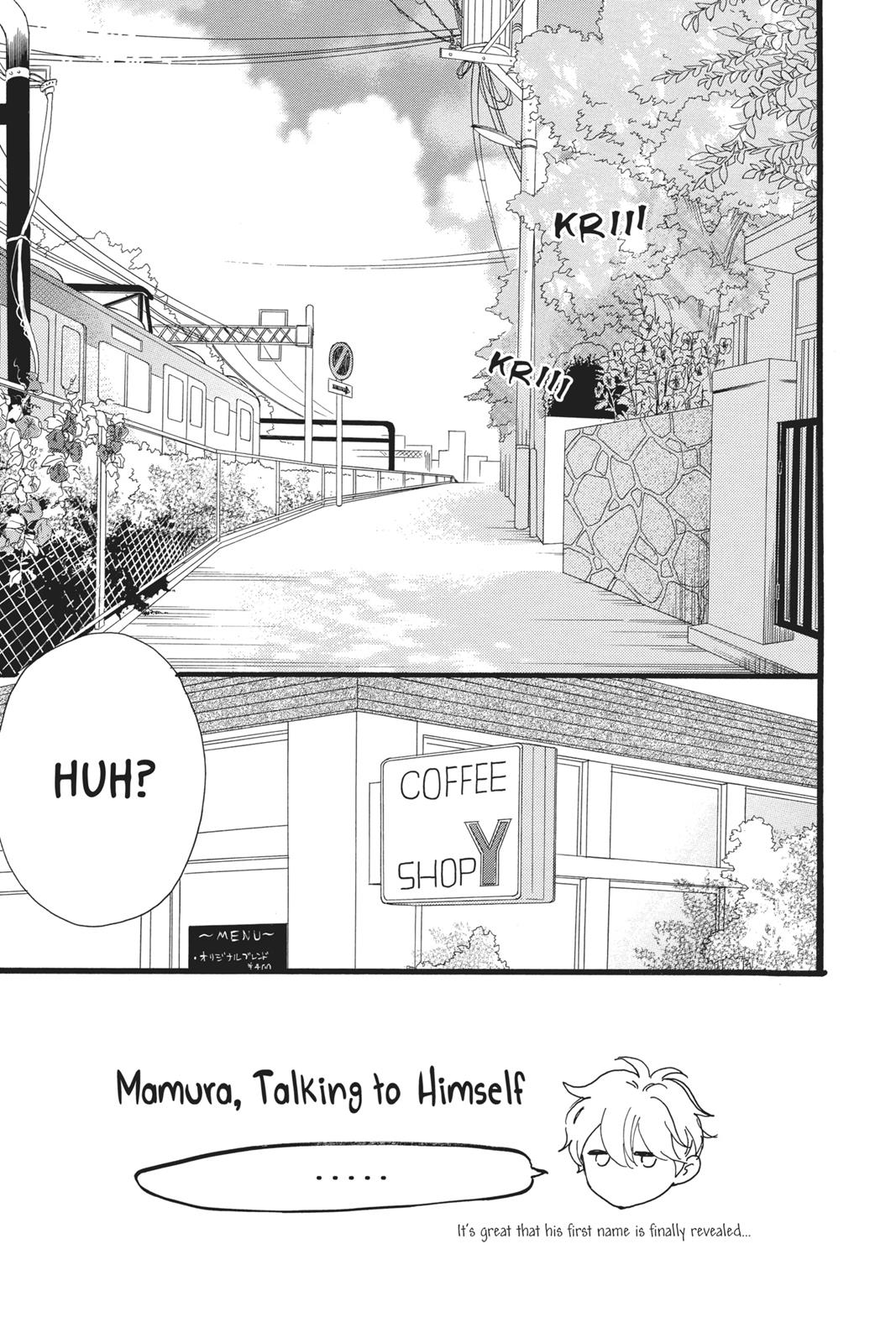 Daytime Shooting Star Chapter 22 - Page 7