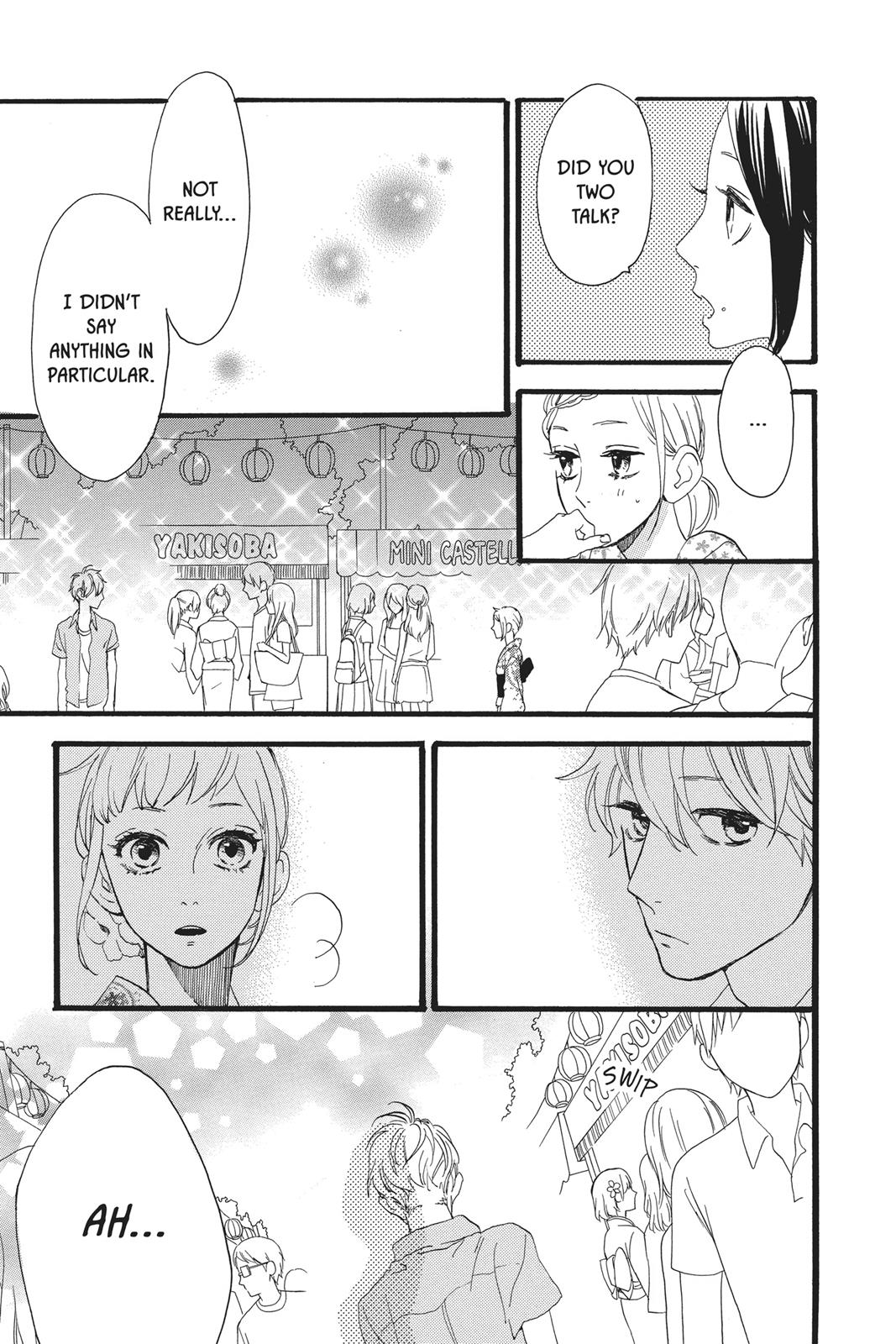 Daytime Shooting Star Chapter 22 - Page 9