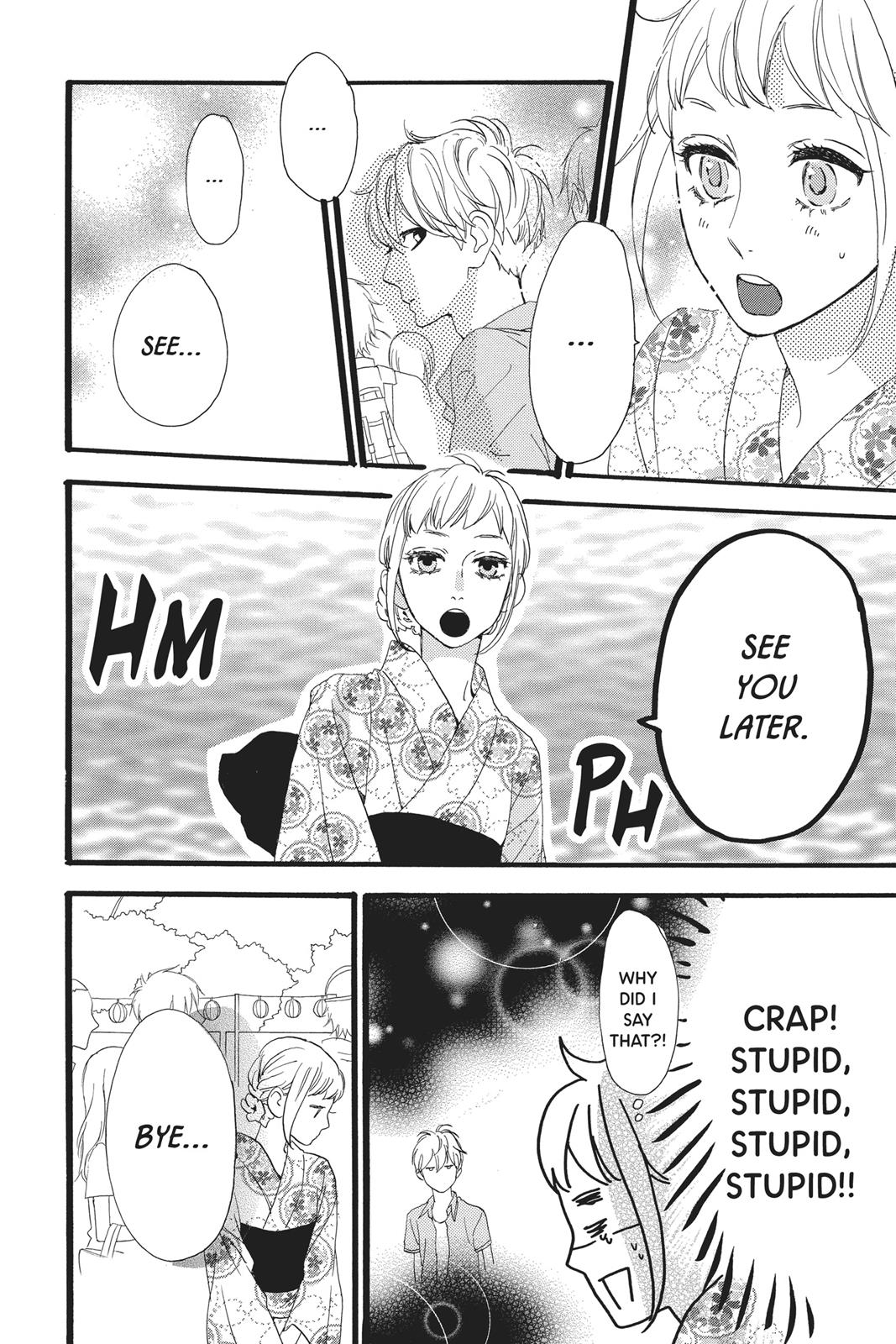 Daytime Shooting Star Chapter 22 - Page 10