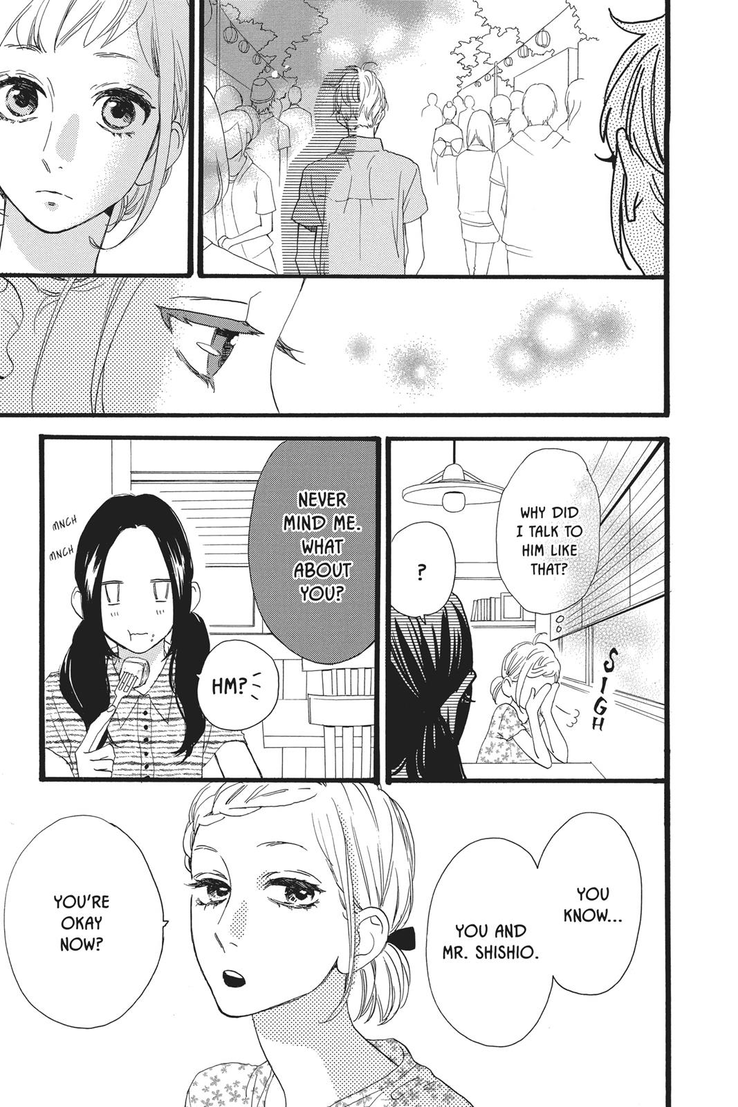 Daytime Shooting Star Chapter 22 - Page 11