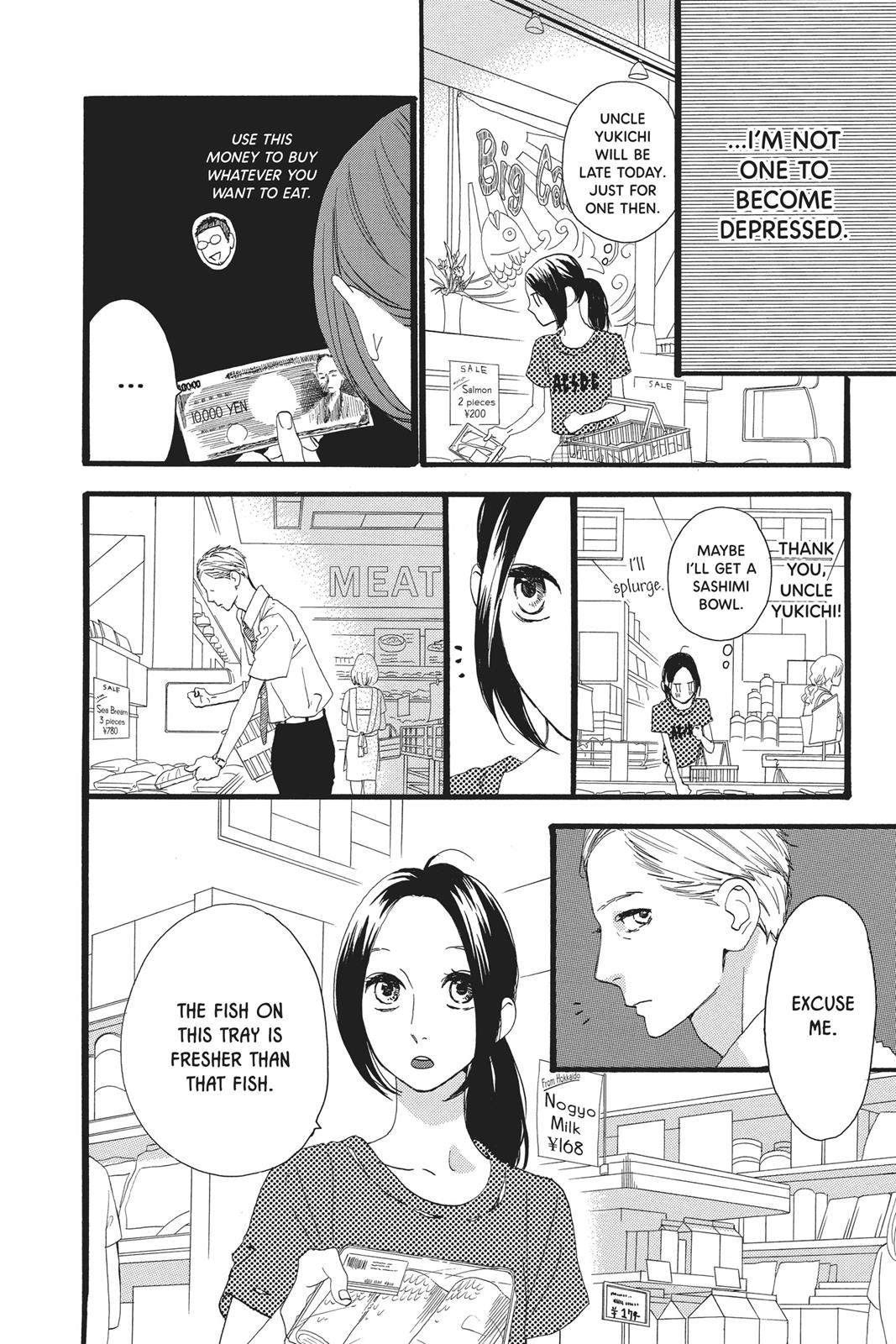 Daytime Shooting Star Chapter 22 - Page 14