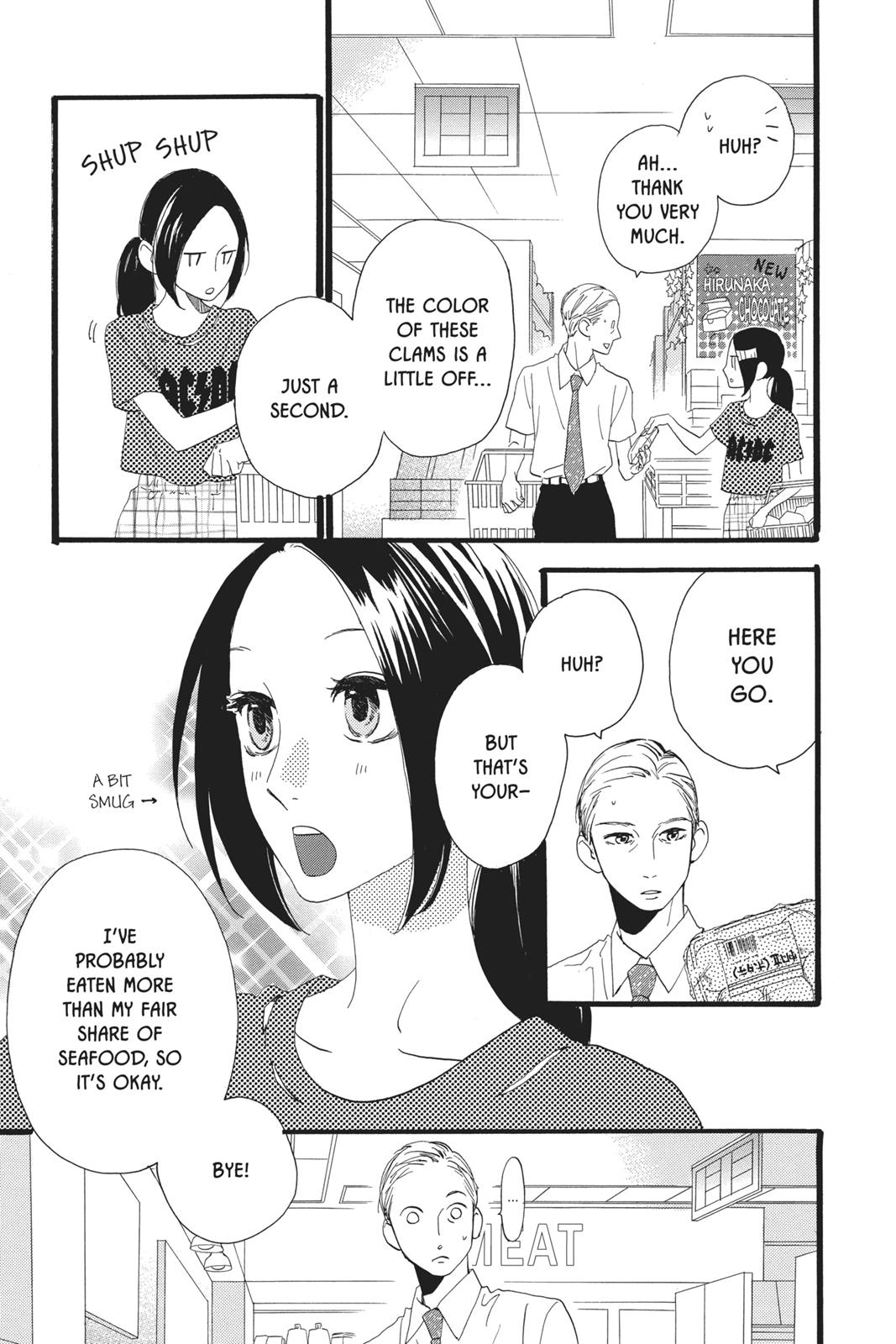 Daytime Shooting Star Chapter 22 - Page 15