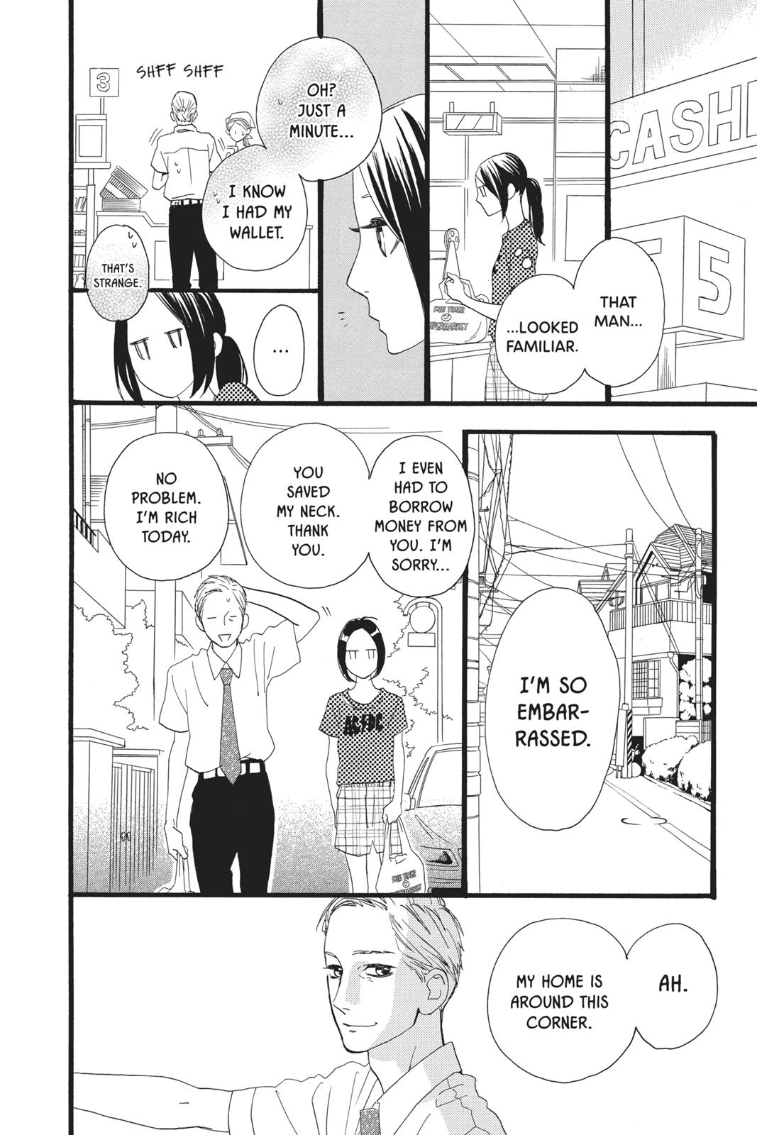 Daytime Shooting Star Chapter 22 - Page 16