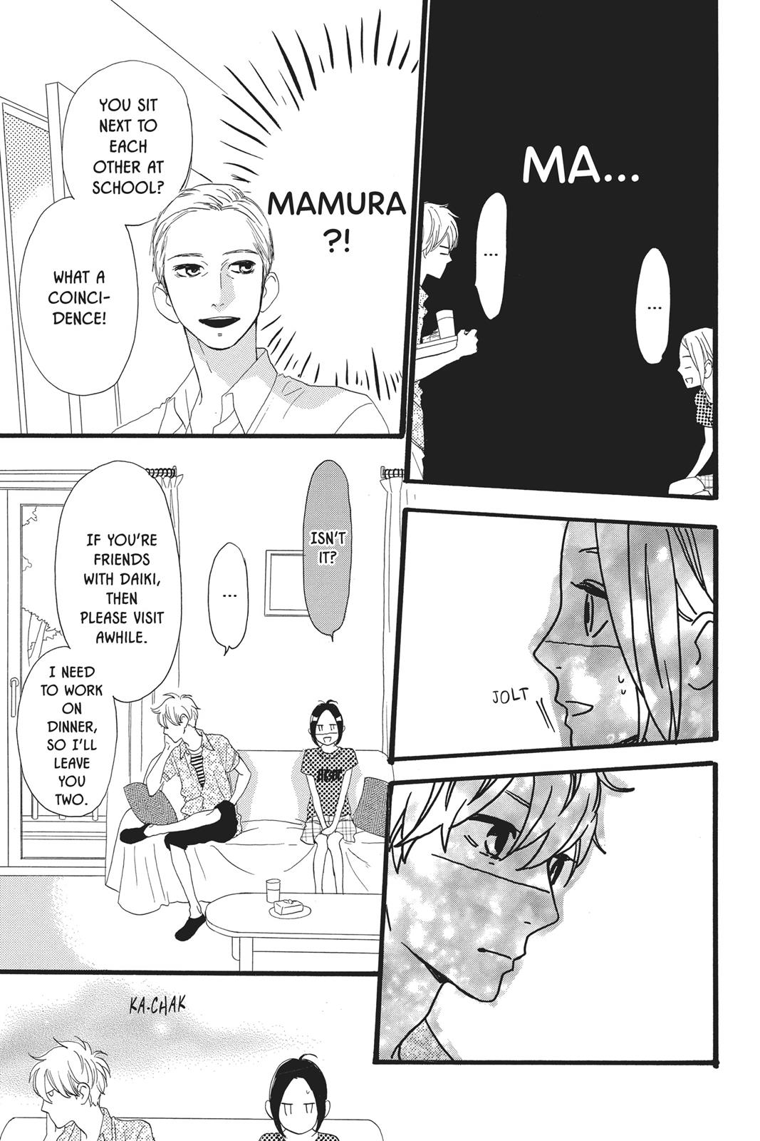 Daytime Shooting Star Chapter 22 - Page 19