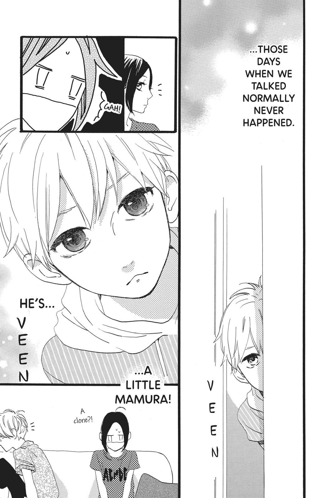 Daytime Shooting Star Chapter 22 - Page 21