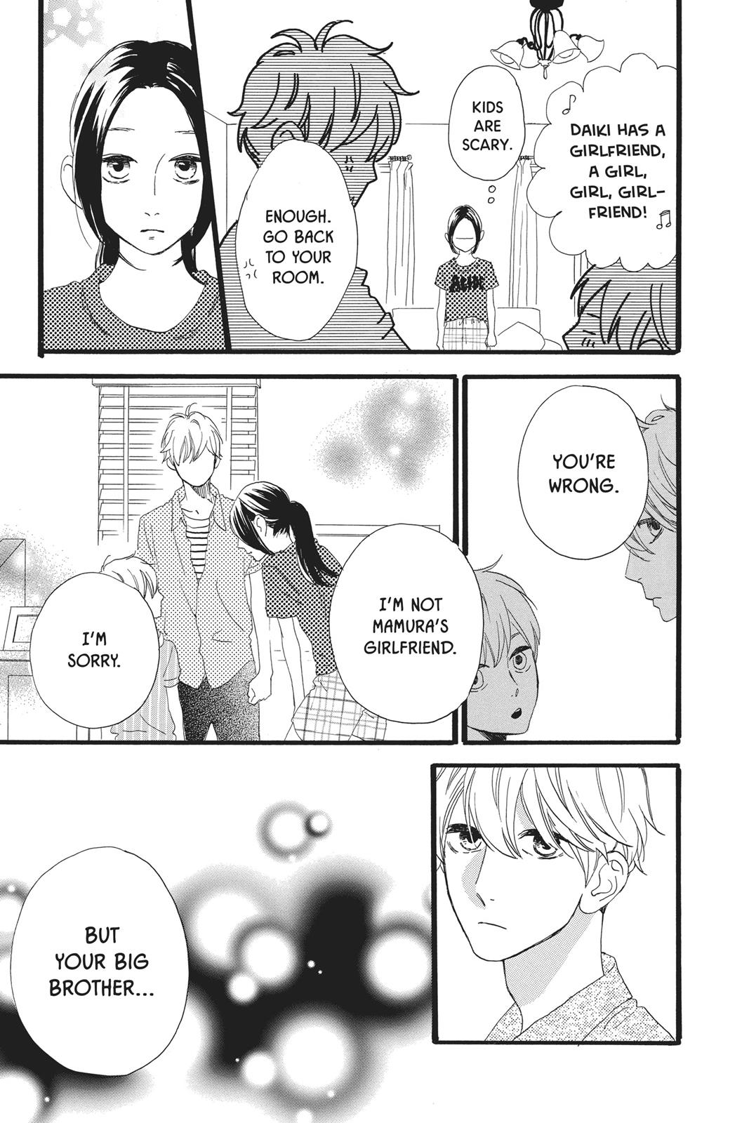 Daytime Shooting Star Chapter 22 - Page 23