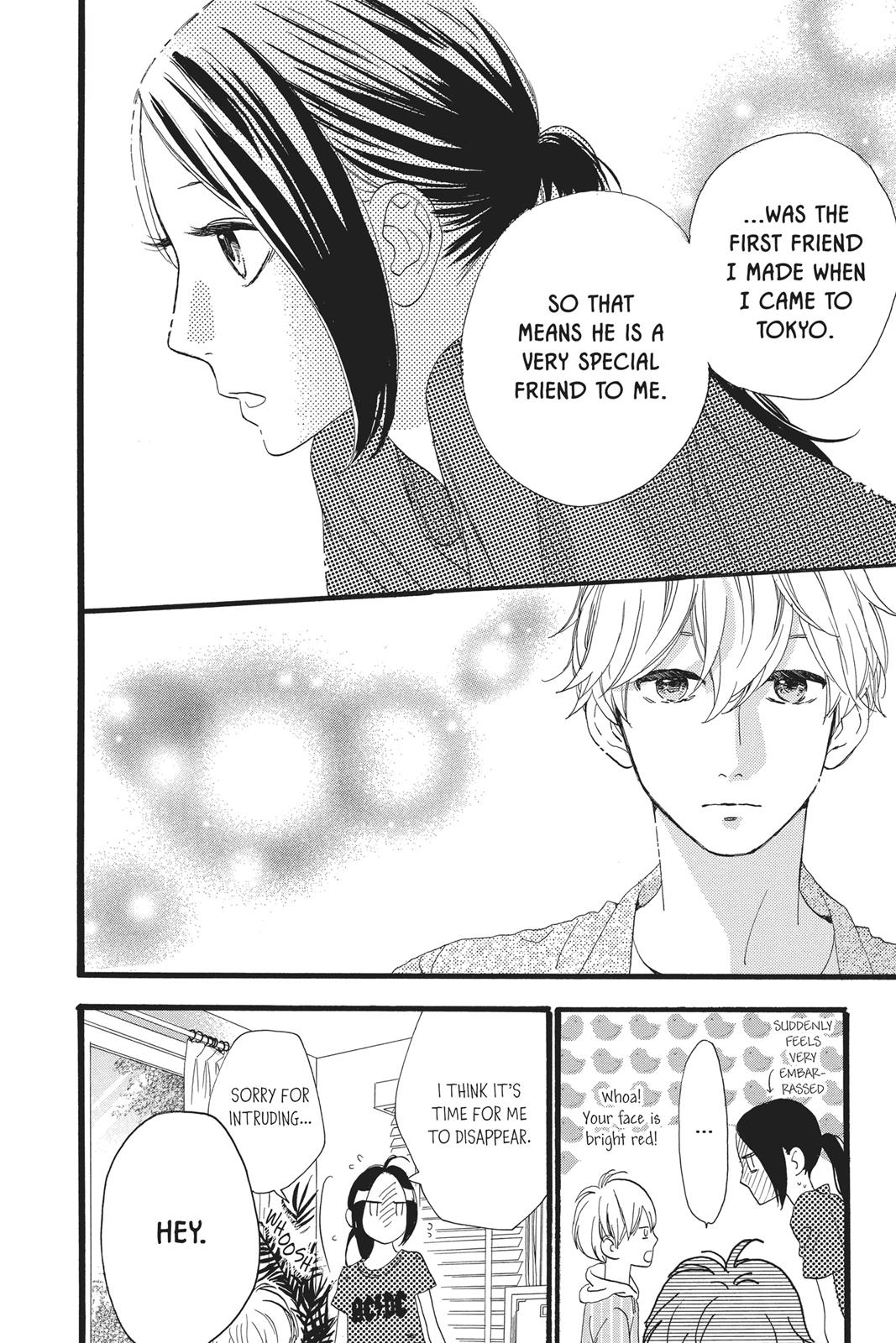 Daytime Shooting Star Chapter 22 - Page 24