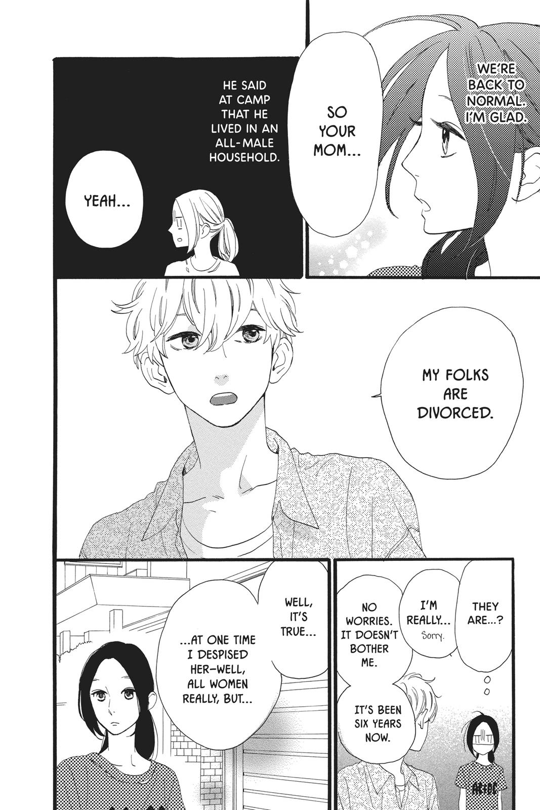 Daytime Shooting Star Chapter 22 - Page 26