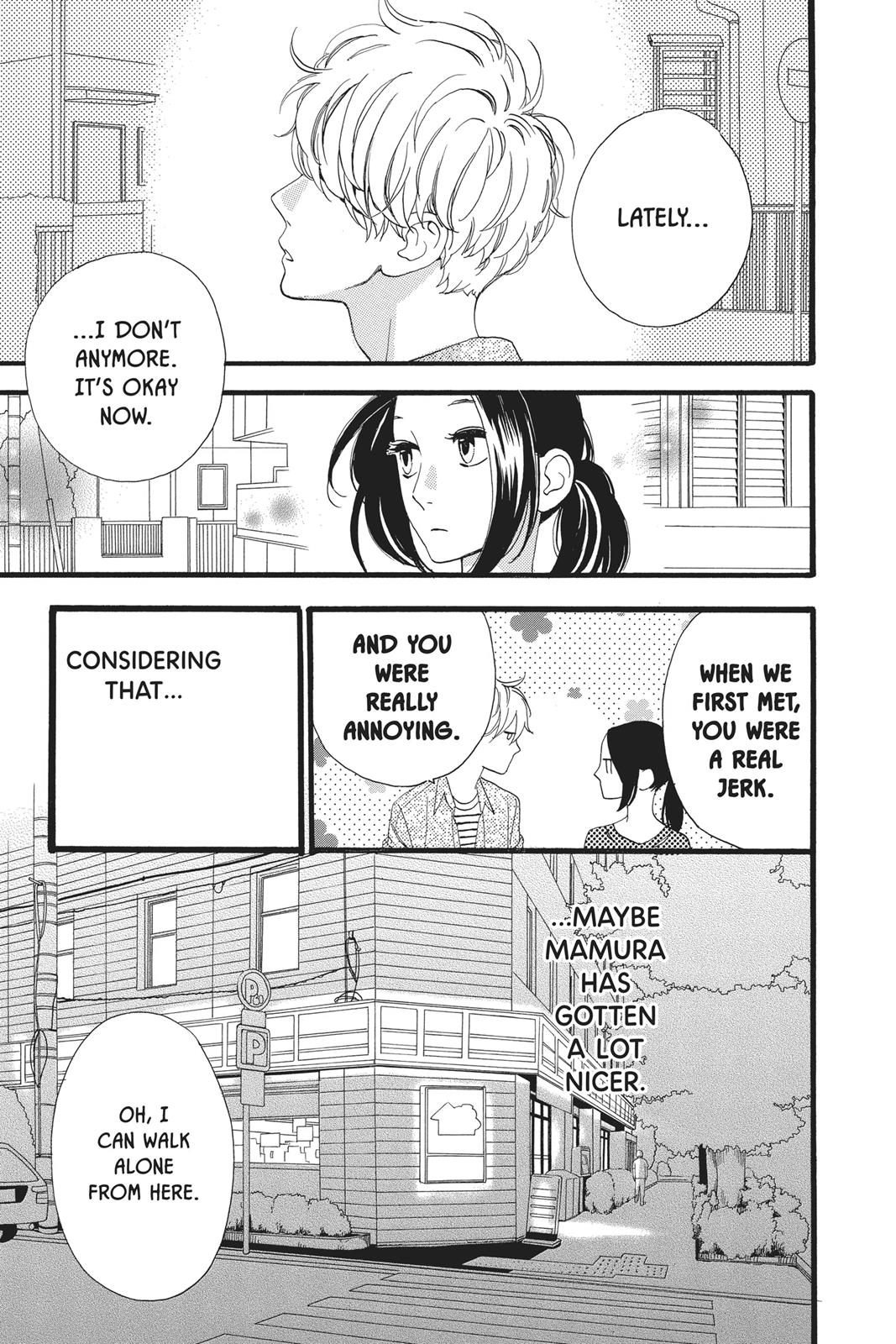 Daytime Shooting Star Chapter 22 - Page 27