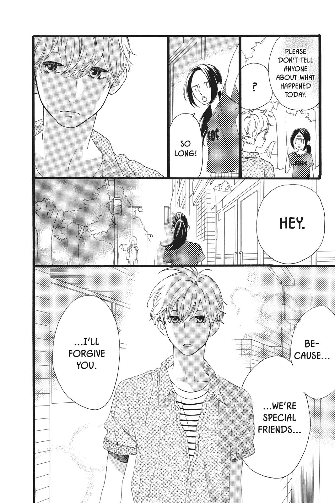 Daytime Shooting Star Chapter 22 - Page 28