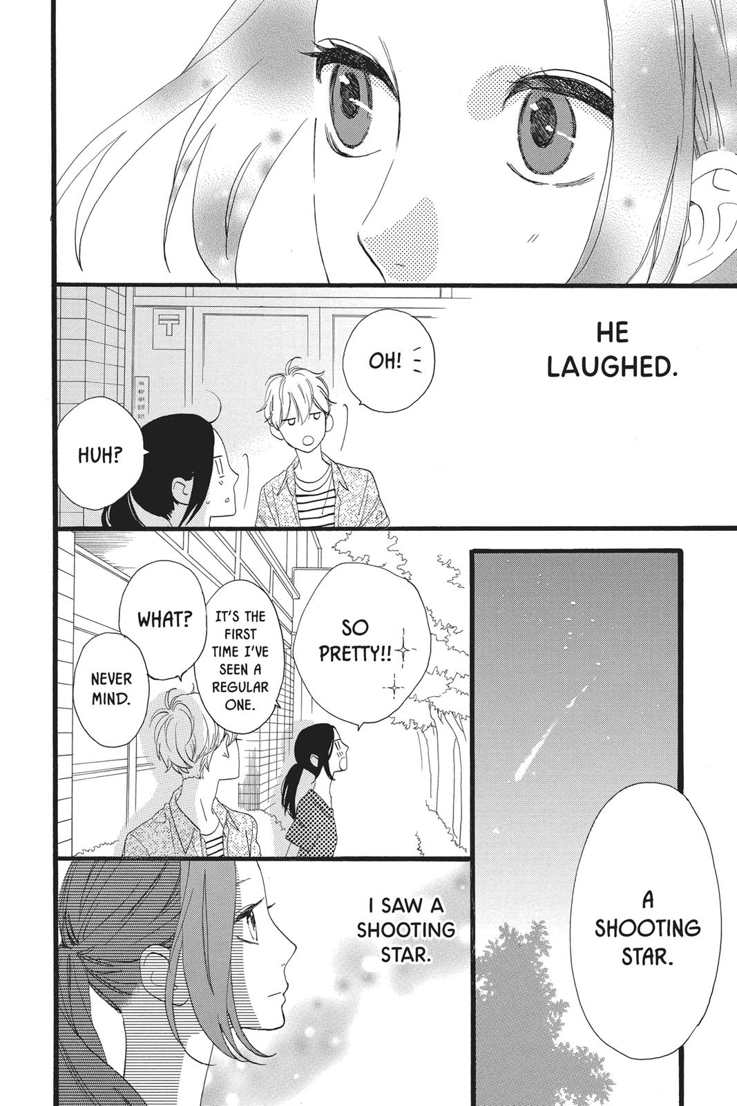 Daytime Shooting Star Chapter 22 - Page 30