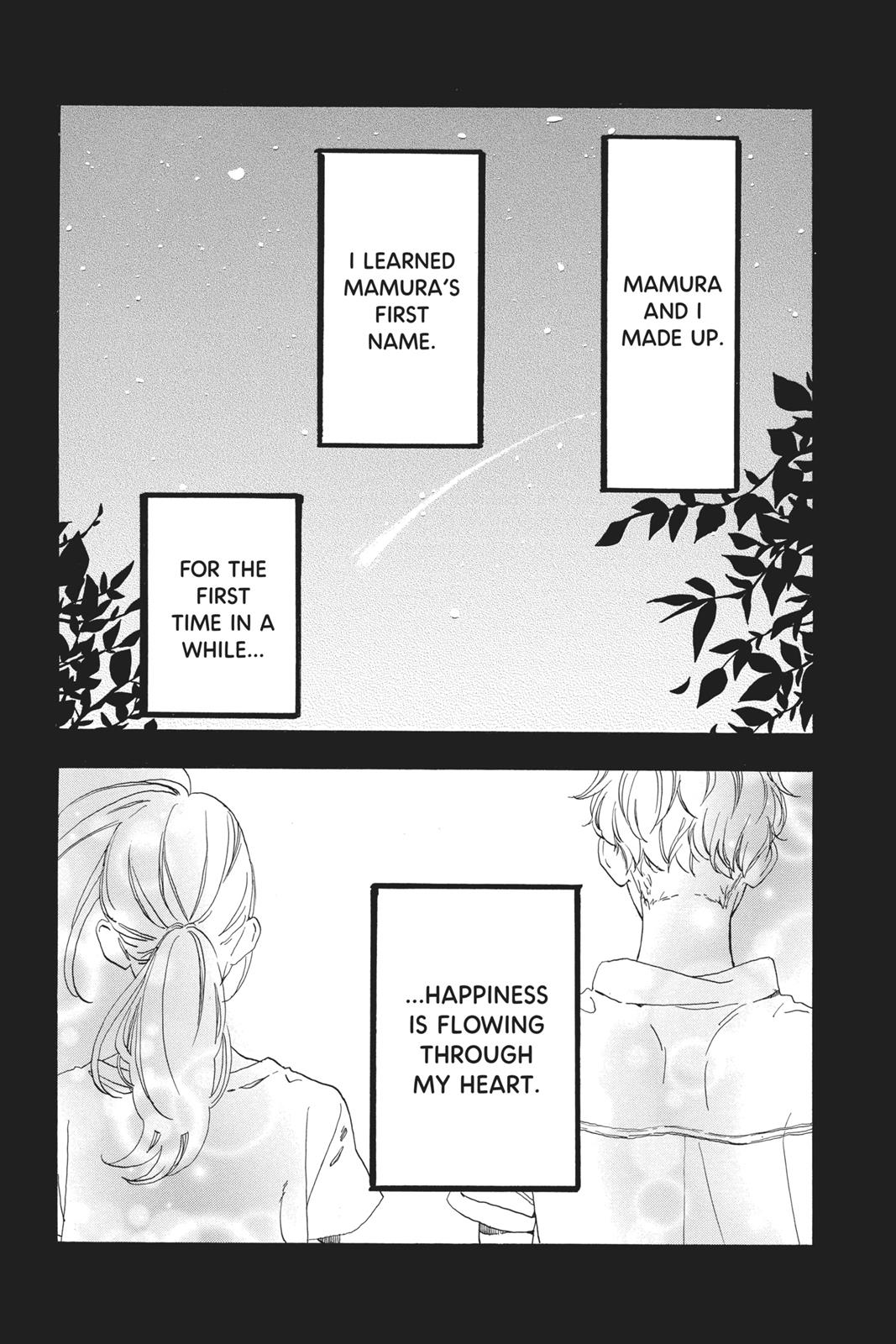 Daytime Shooting Star Chapter 22 - Page 31