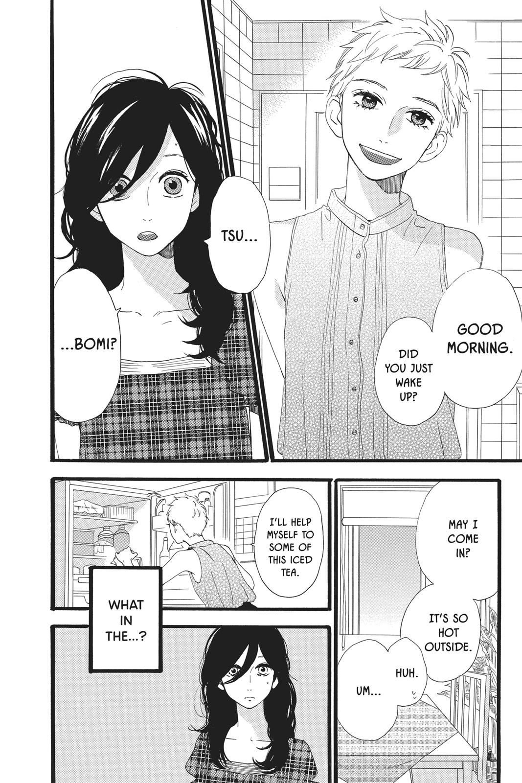 Daytime Shooting Star Chapter 23 - Page 4