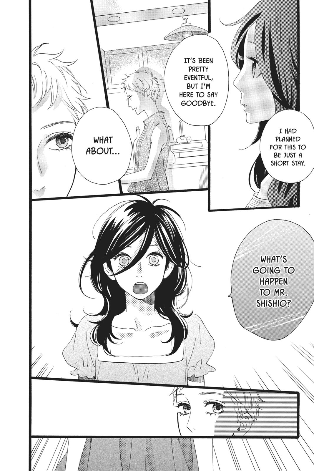 Daytime Shooting Star Chapter 23 - Page 6