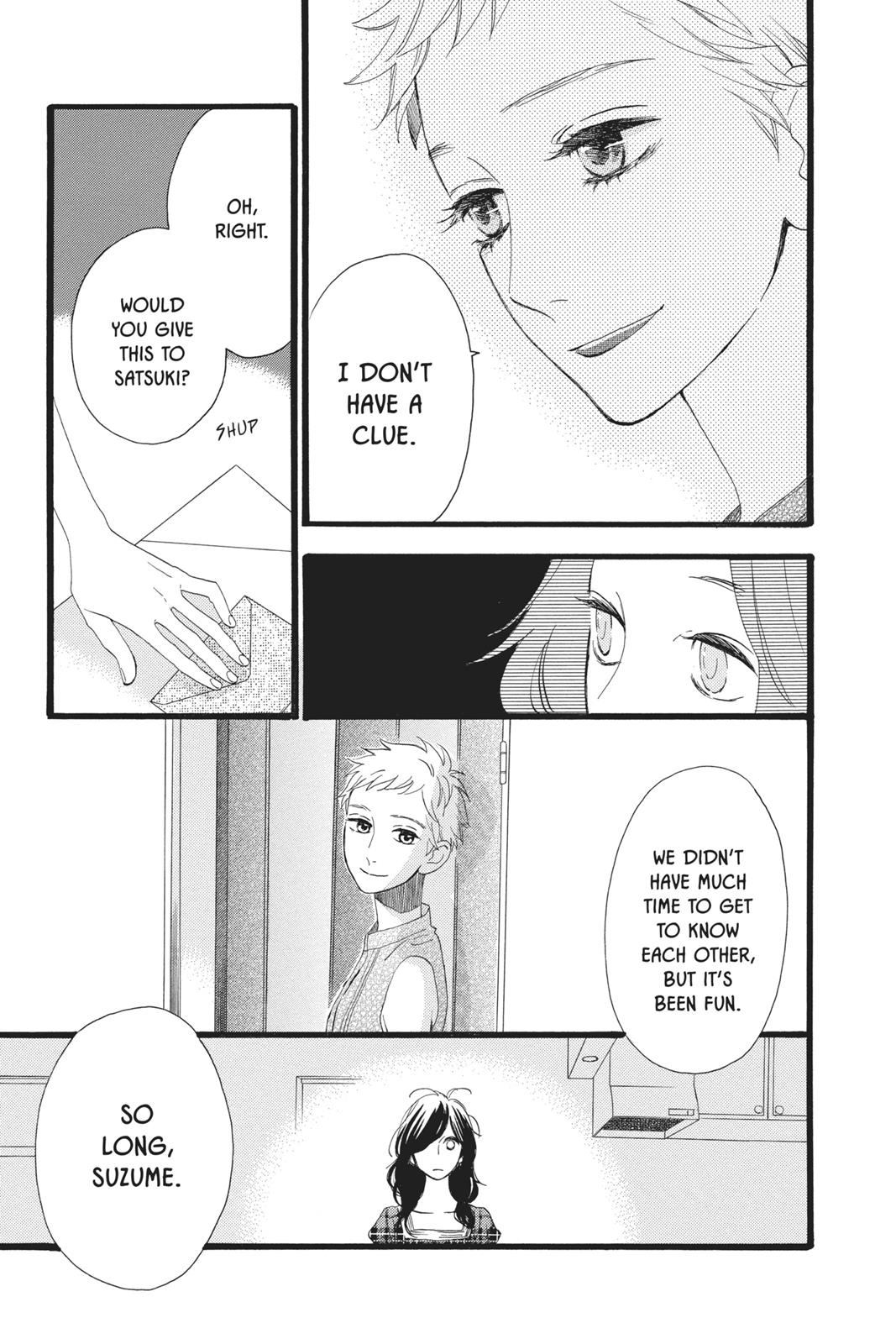 Daytime Shooting Star Chapter 23 - Page 7