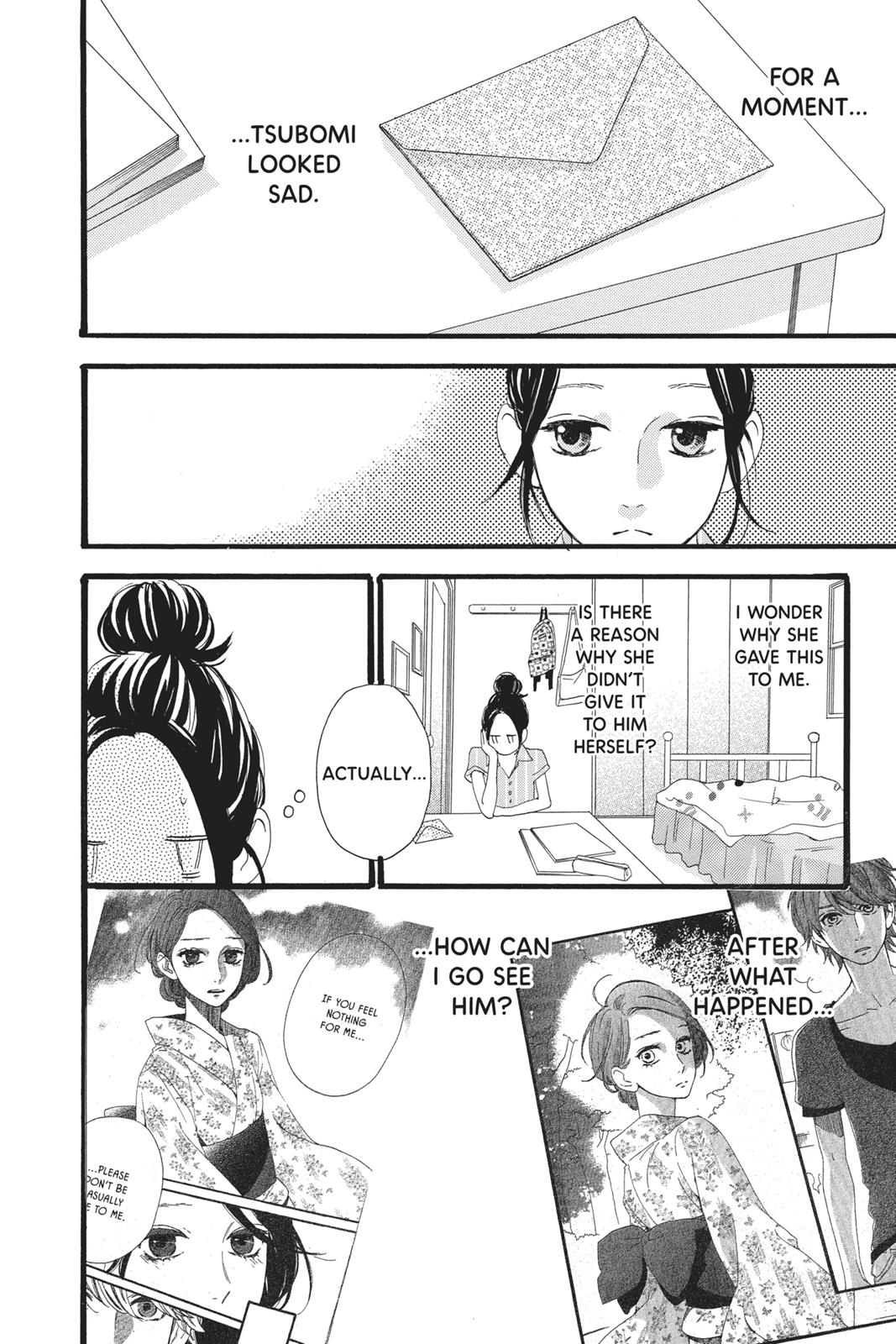 Daytime Shooting Star Chapter 23 - Page 8