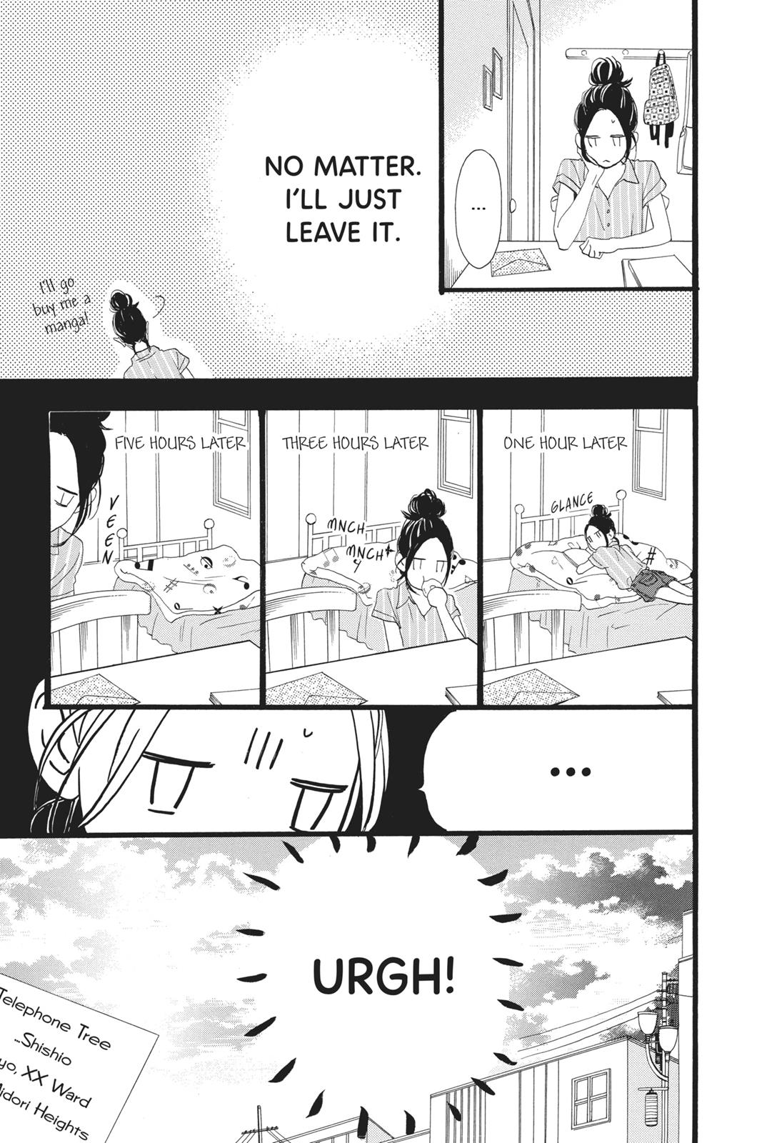 Daytime Shooting Star Chapter 23 - Page 9
