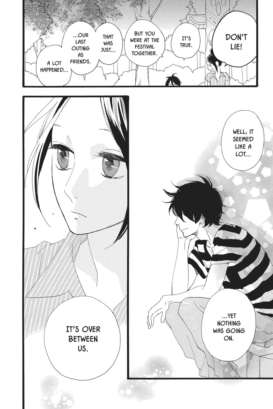 Daytime Shooting Star Chapter 23 - Page 16