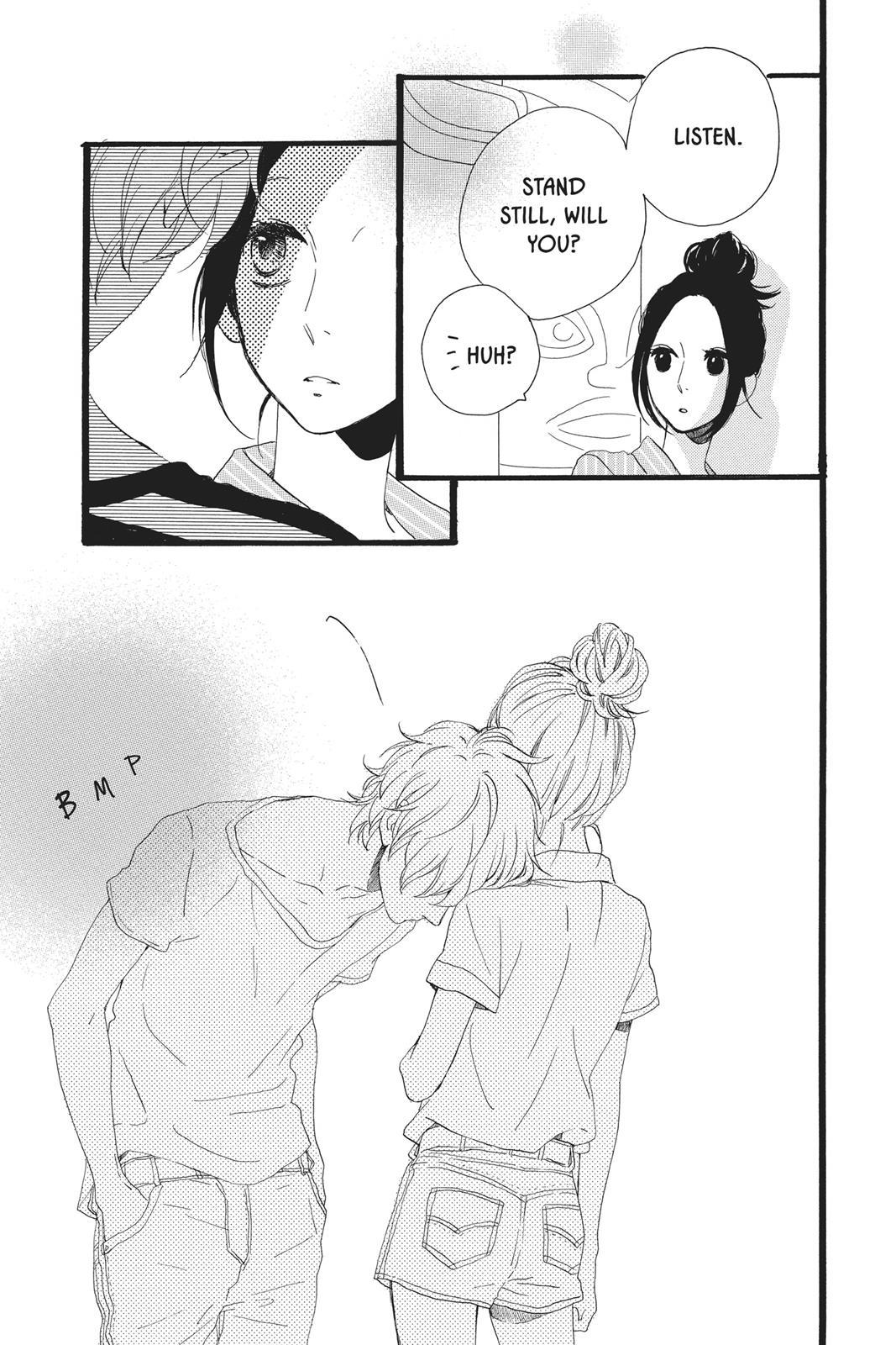 Daytime Shooting Star Chapter 23 - Page 19