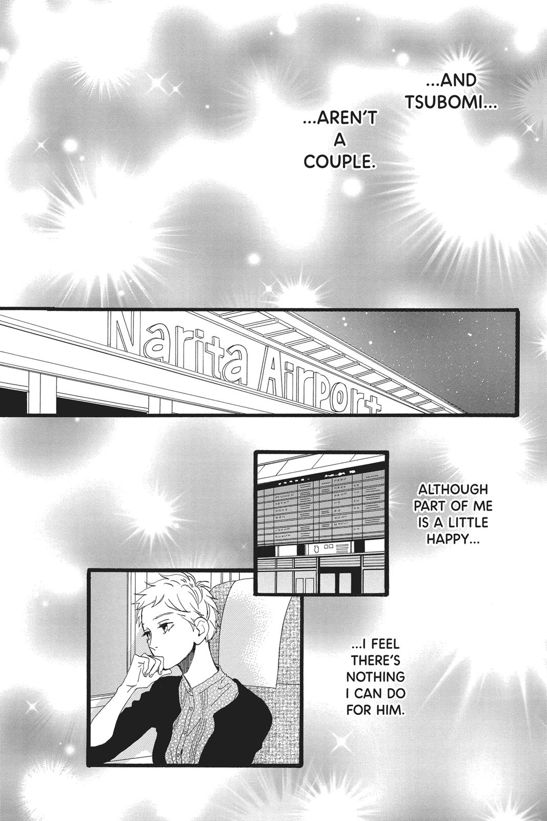 Daytime Shooting Star Chapter 23 - Page 22