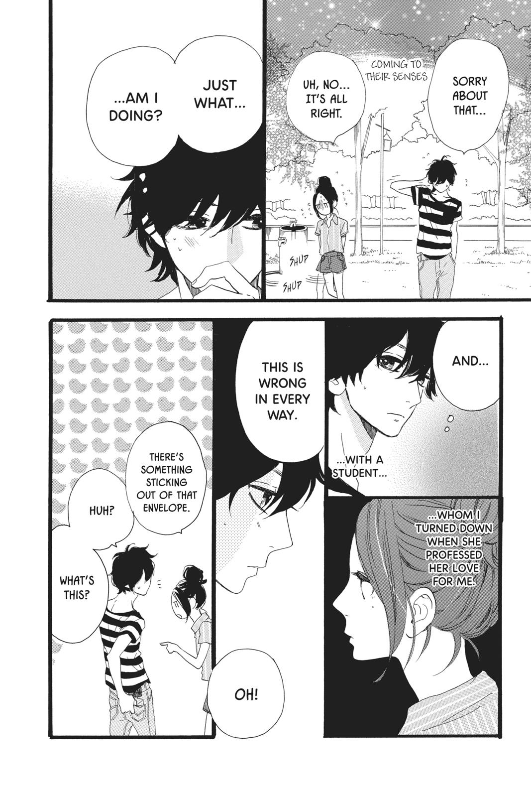 Daytime Shooting Star Chapter 23 - Page 24
