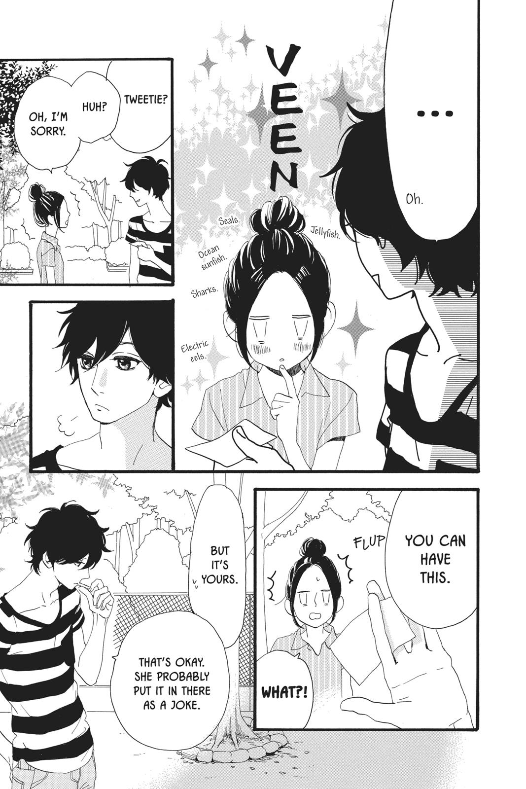 Daytime Shooting Star Chapter 24 - Page 3