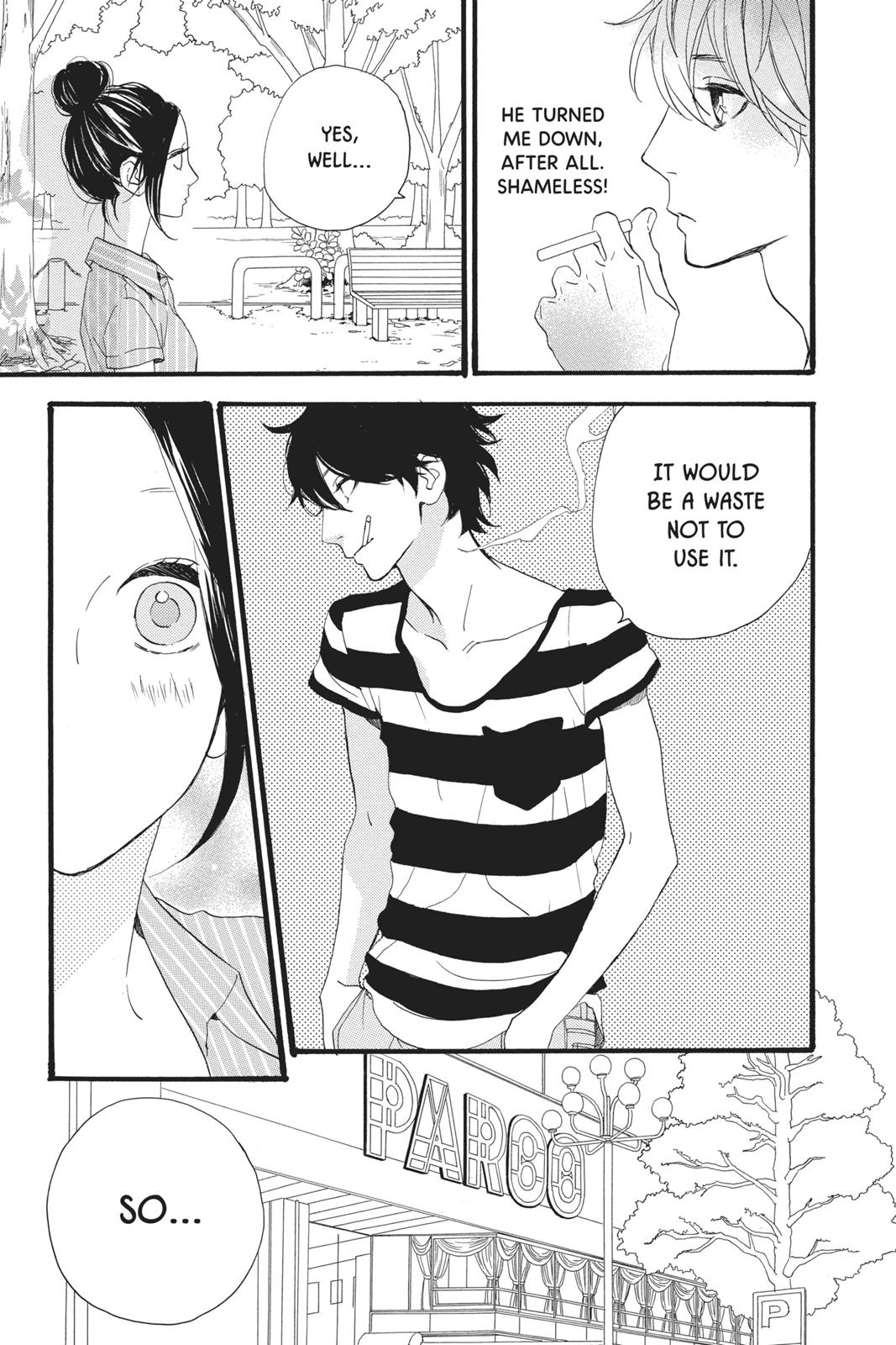 Daytime Shooting Star Chapter 24 - Page 5