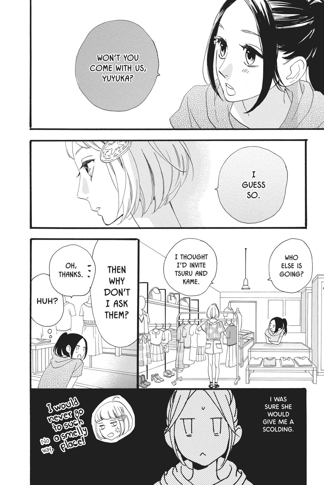 Daytime Shooting Star Chapter 24 - Page 6