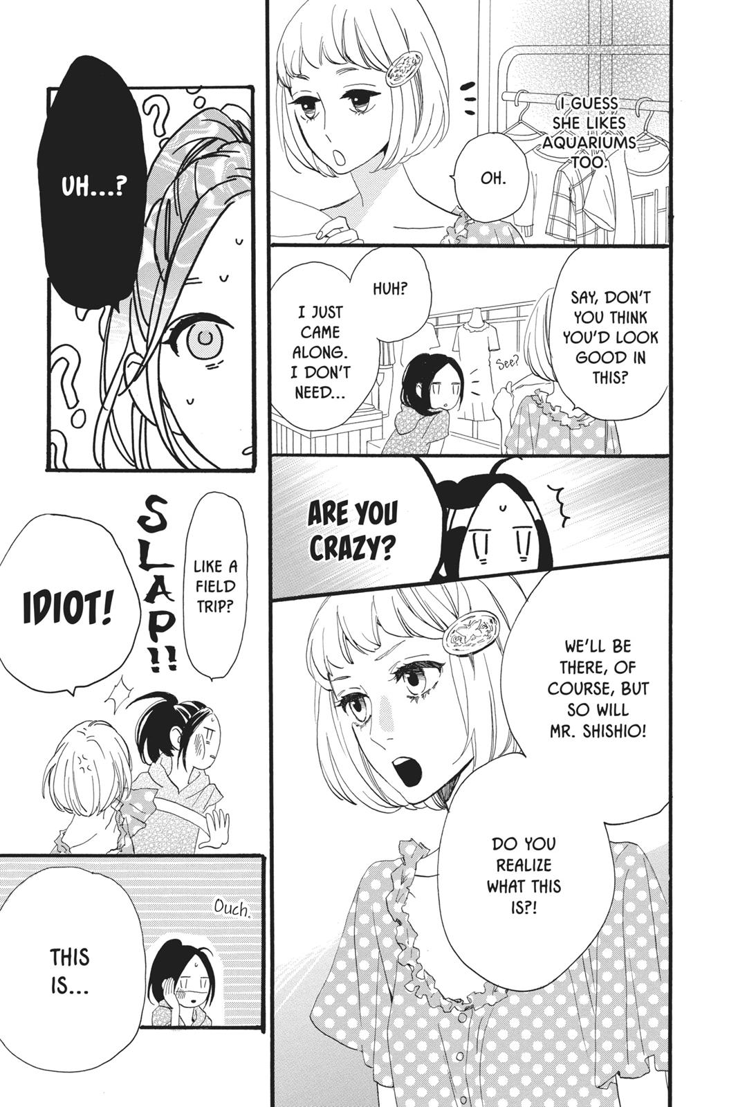 Daytime Shooting Star Chapter 24 - Page 7