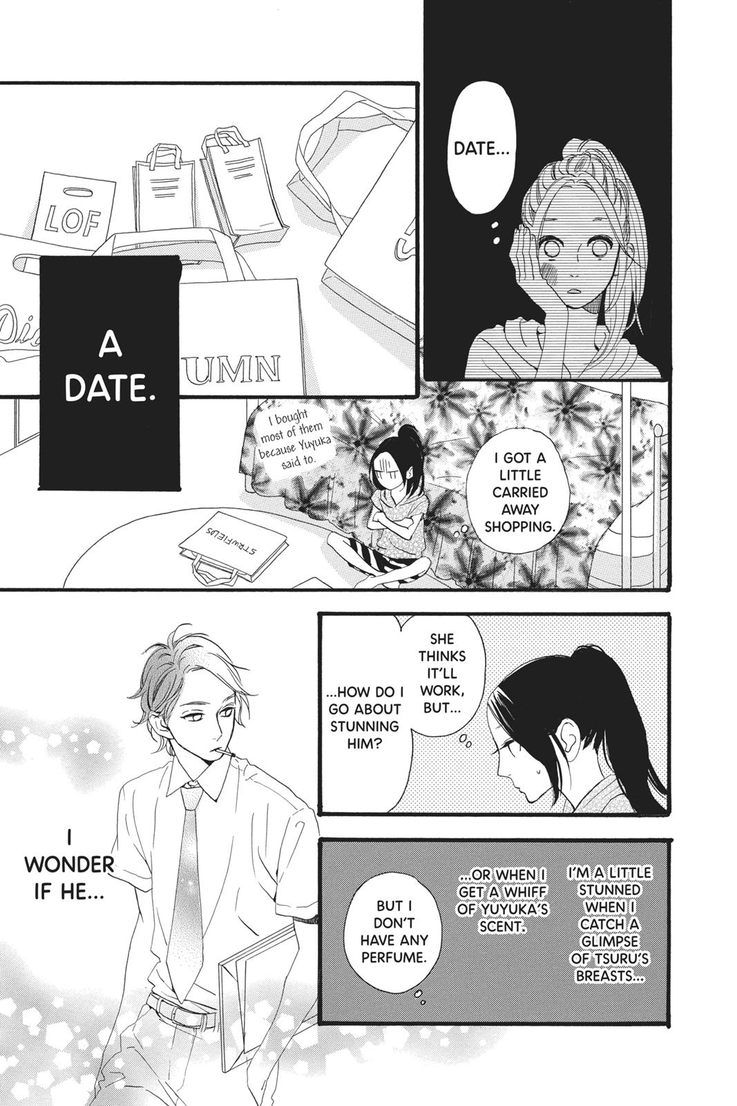 Daytime Shooting Star Chapter 24 - Page 9