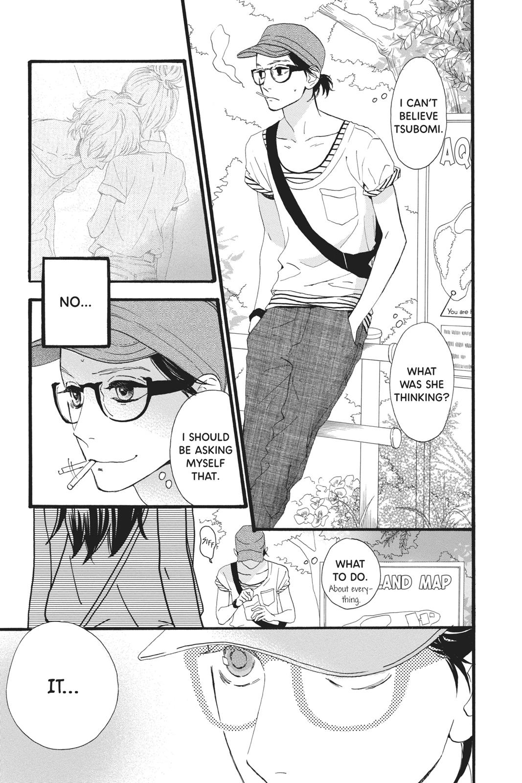 Daytime Shooting Star Chapter 24 - Page 11