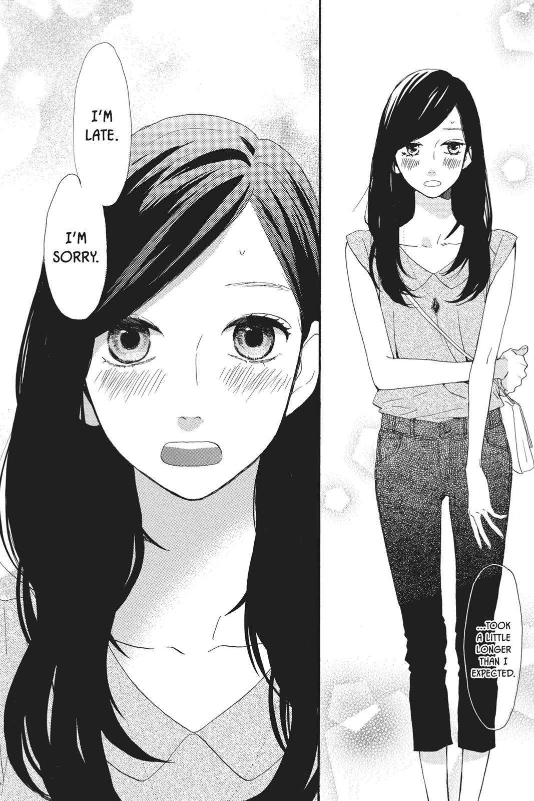 Daytime Shooting Star Chapter 24 - Page 12