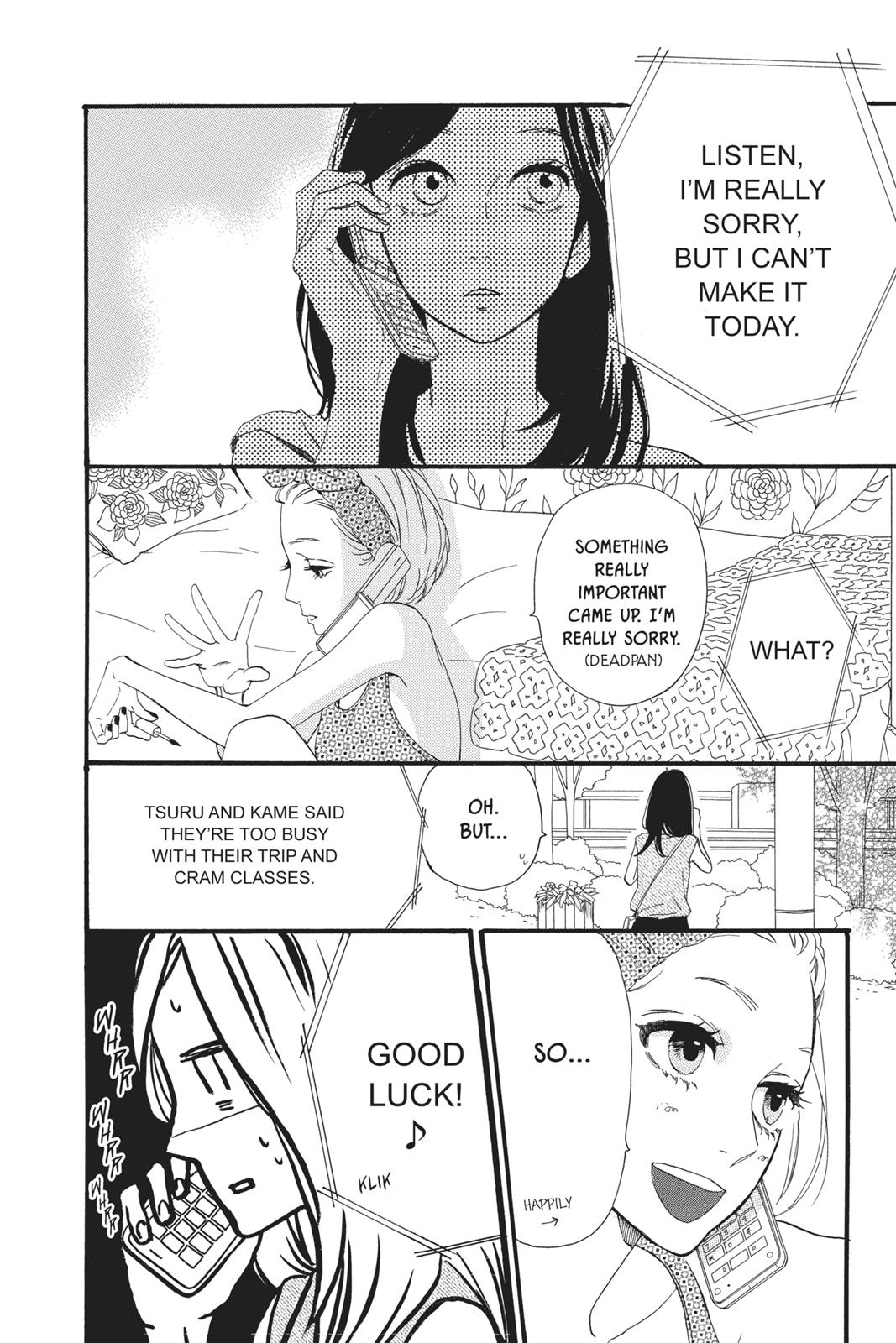 Daytime Shooting Star Chapter 24 - Page 14