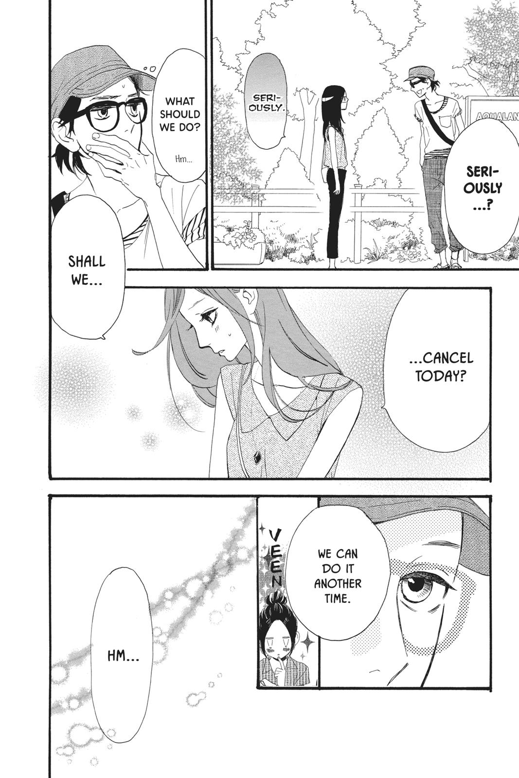 Daytime Shooting Star Chapter 24 - Page 16