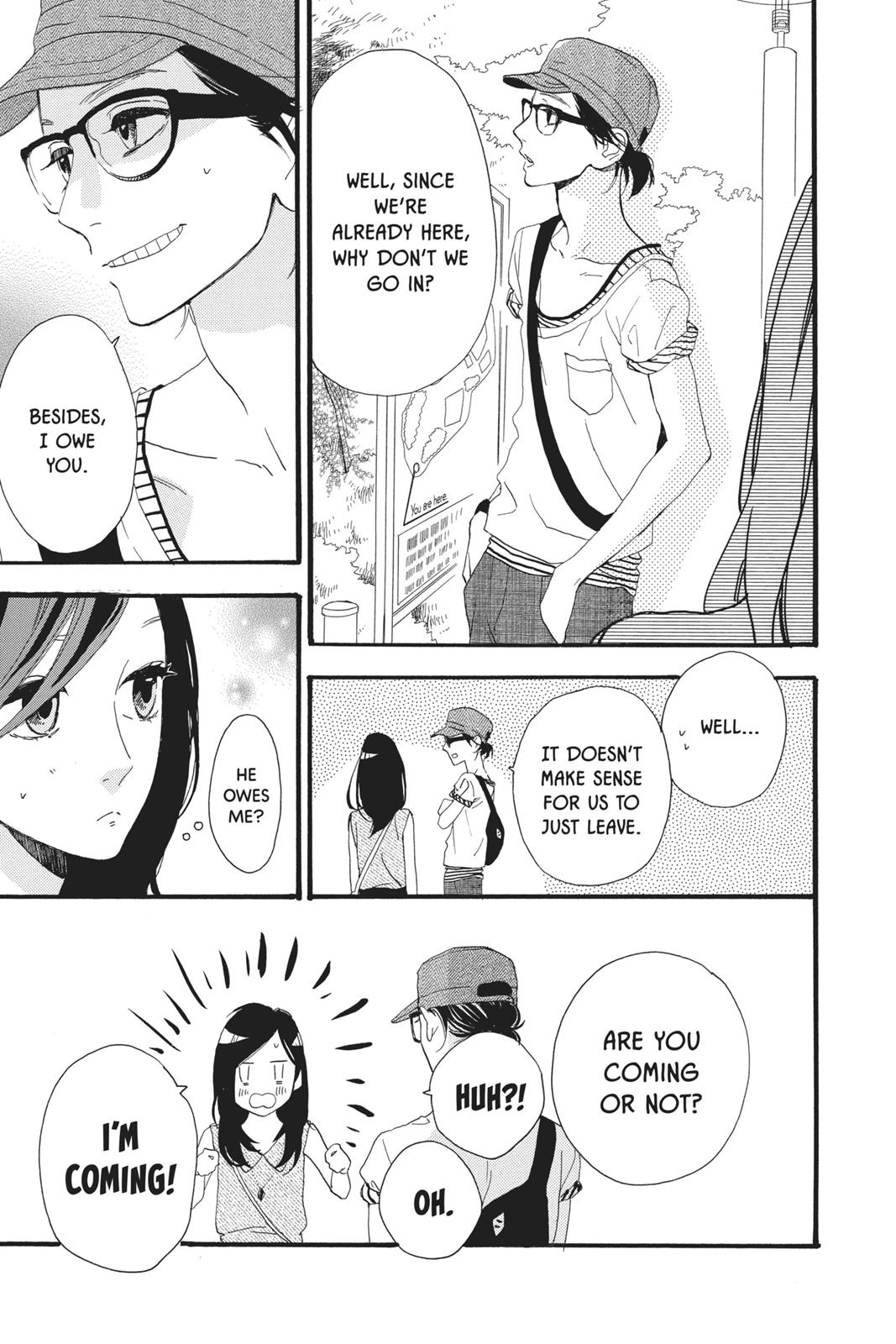 Daytime Shooting Star Chapter 24 - Page 17