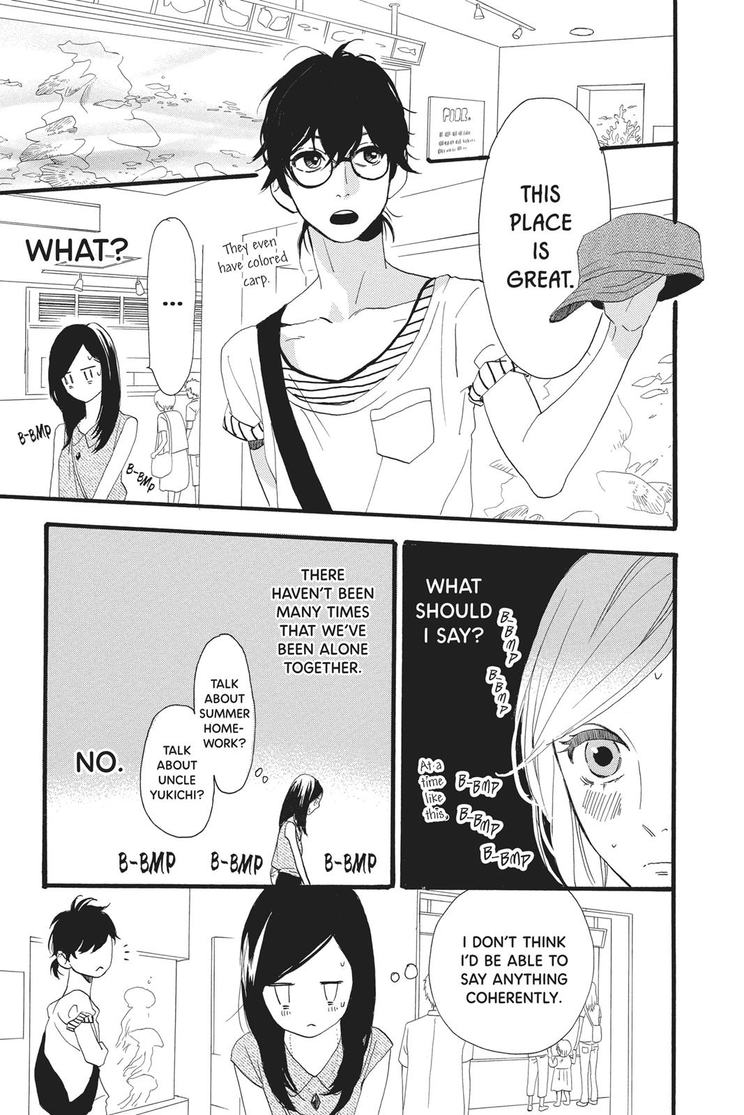 Daytime Shooting Star Chapter 24 - Page 19