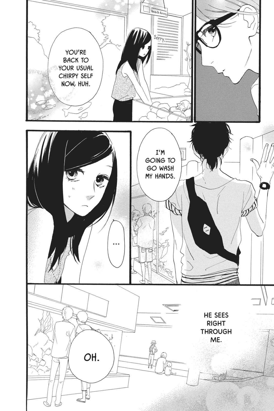 Daytime Shooting Star Chapter 24 - Page 22