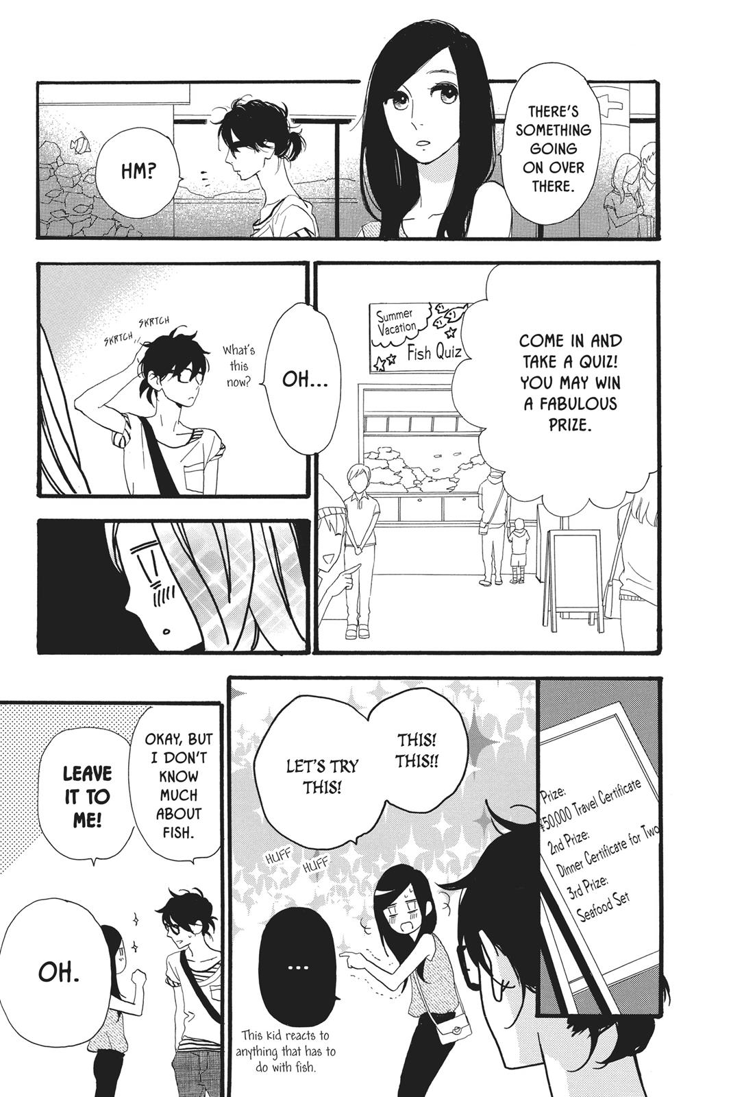 Daytime Shooting Star Chapter 24 - Page 23