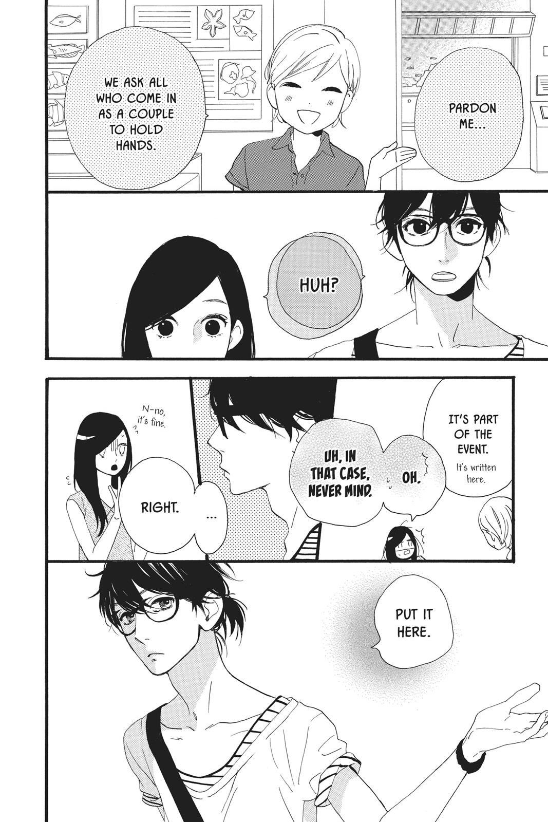 Daytime Shooting Star Chapter 24 - Page 24
