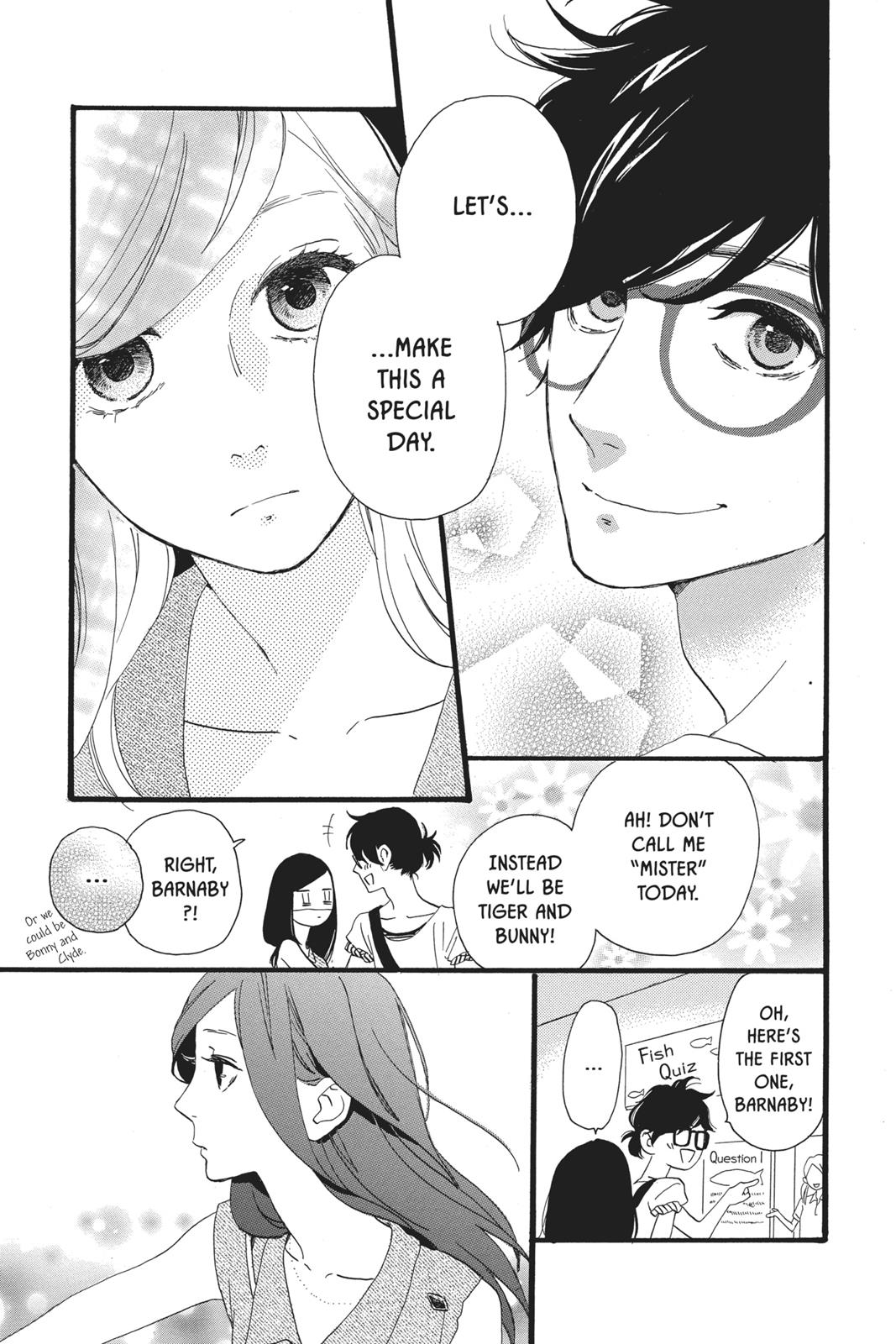 Daytime Shooting Star Chapter 25 - Page 4