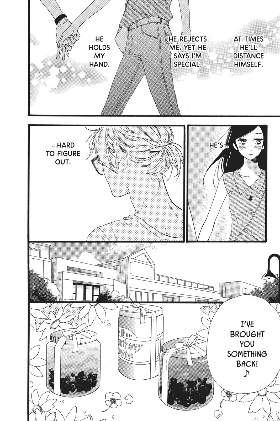 Daytime Shooting Star Chapter 25 - Page 5