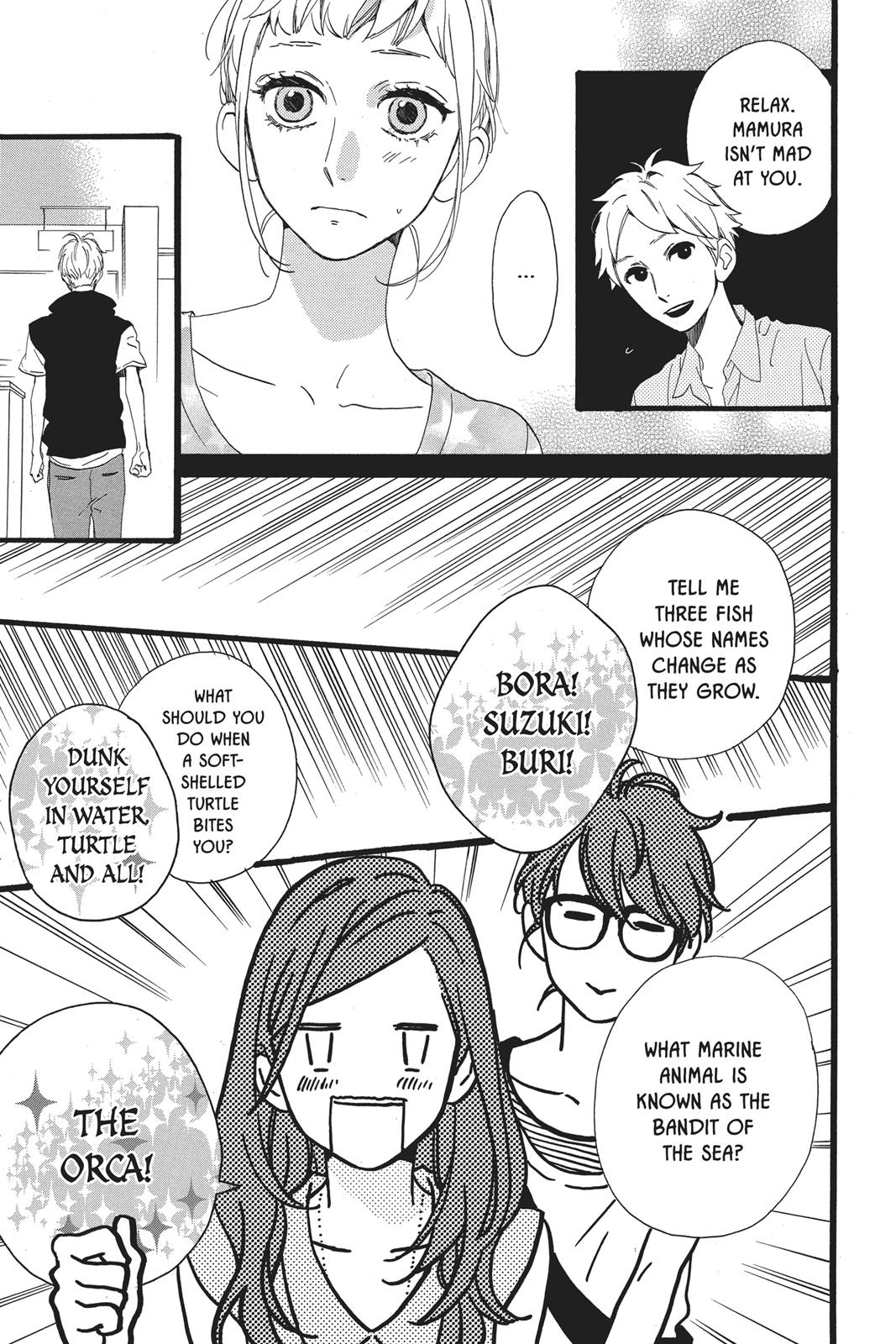 Daytime Shooting Star Chapter 25 - Page 10
