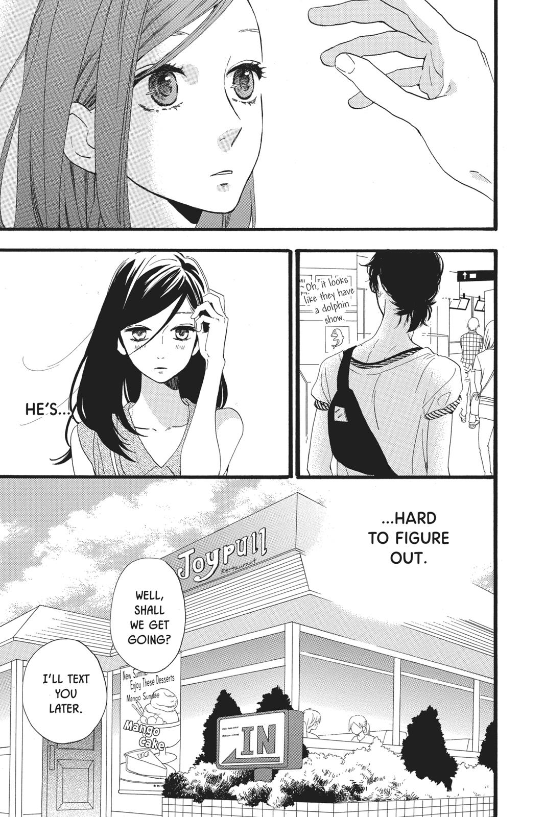 Daytime Shooting Star Chapter 25 - Page 14