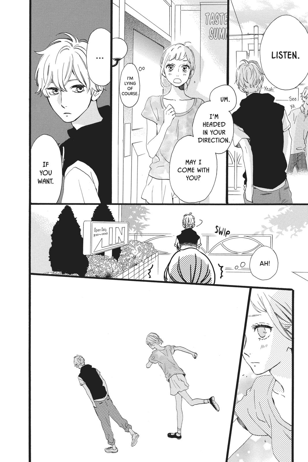Daytime Shooting Star Chapter 25 - Page 15