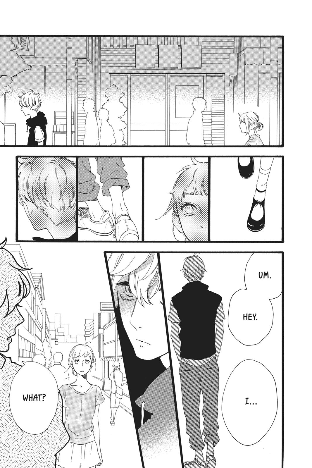 Daytime Shooting Star Chapter 25 - Page 16