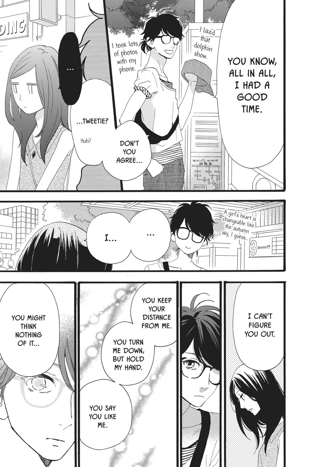 Daytime Shooting Star Chapter 25 - Page 18