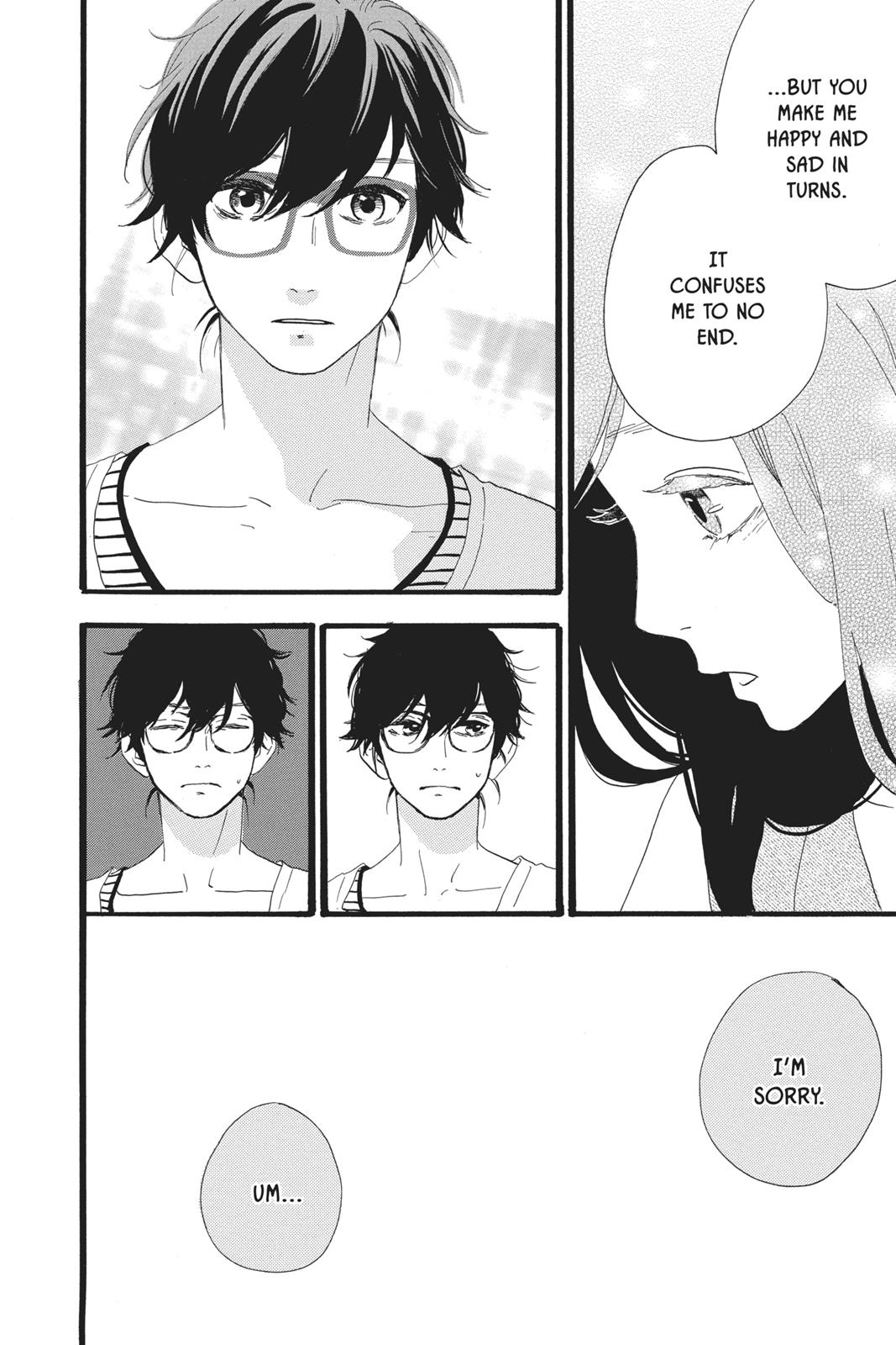 Daytime Shooting Star Chapter 25 - Page 19
