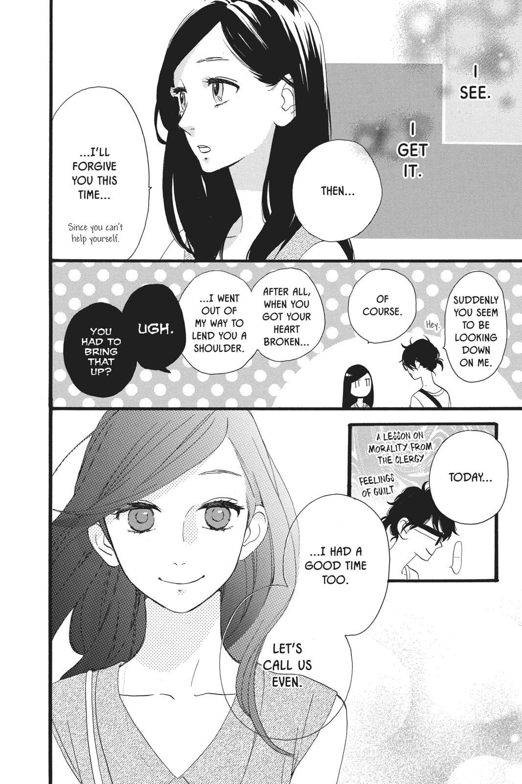 Daytime Shooting Star Chapter 25 - Page 23