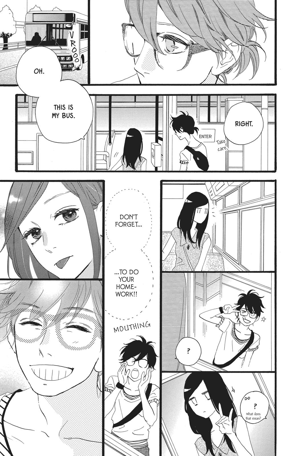 Daytime Shooting Star Chapter 25 - Page 24